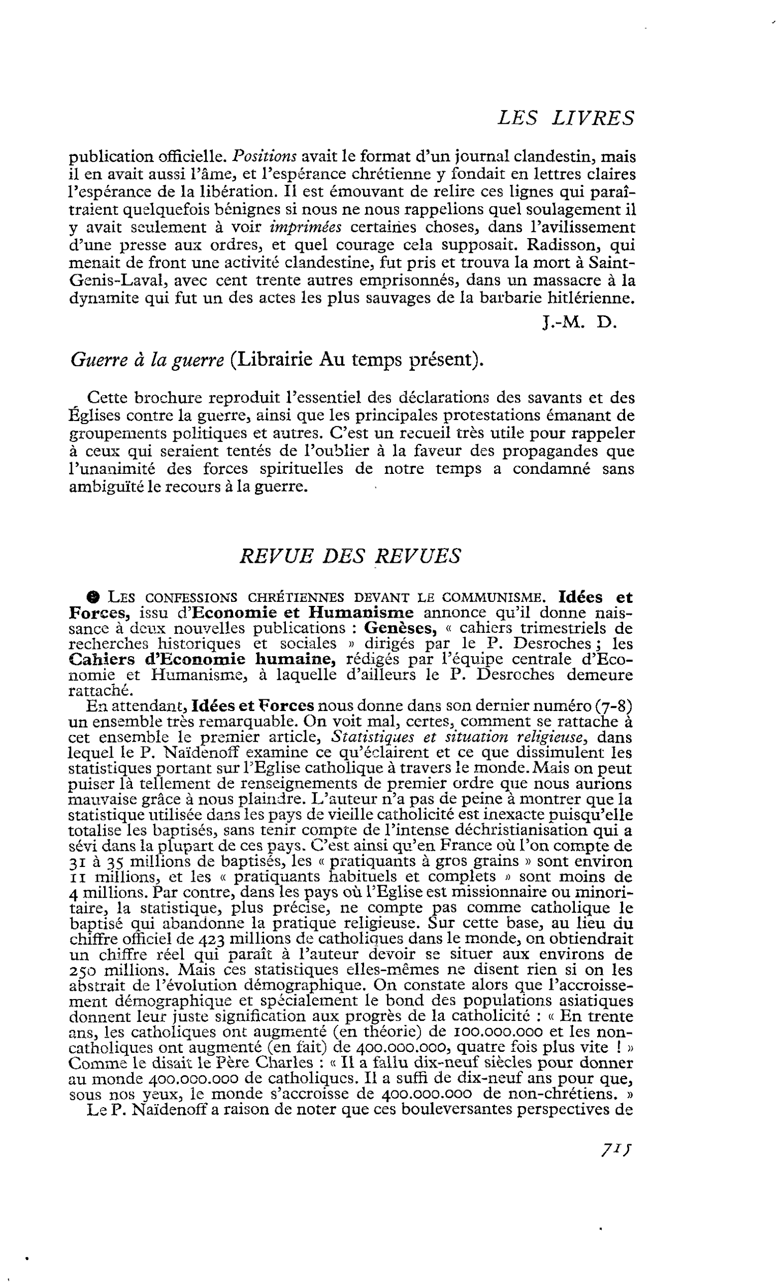 Guerre à la guerre