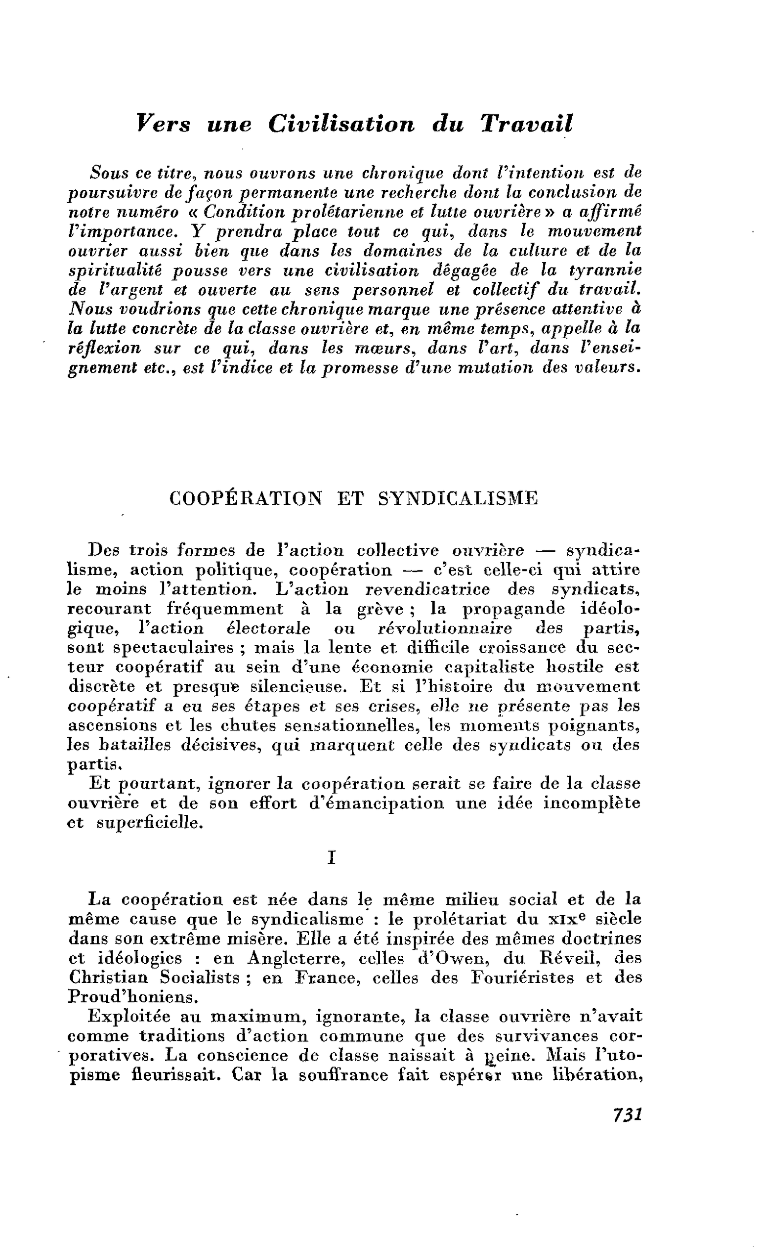 COOPERATION ET SYNDICALISME