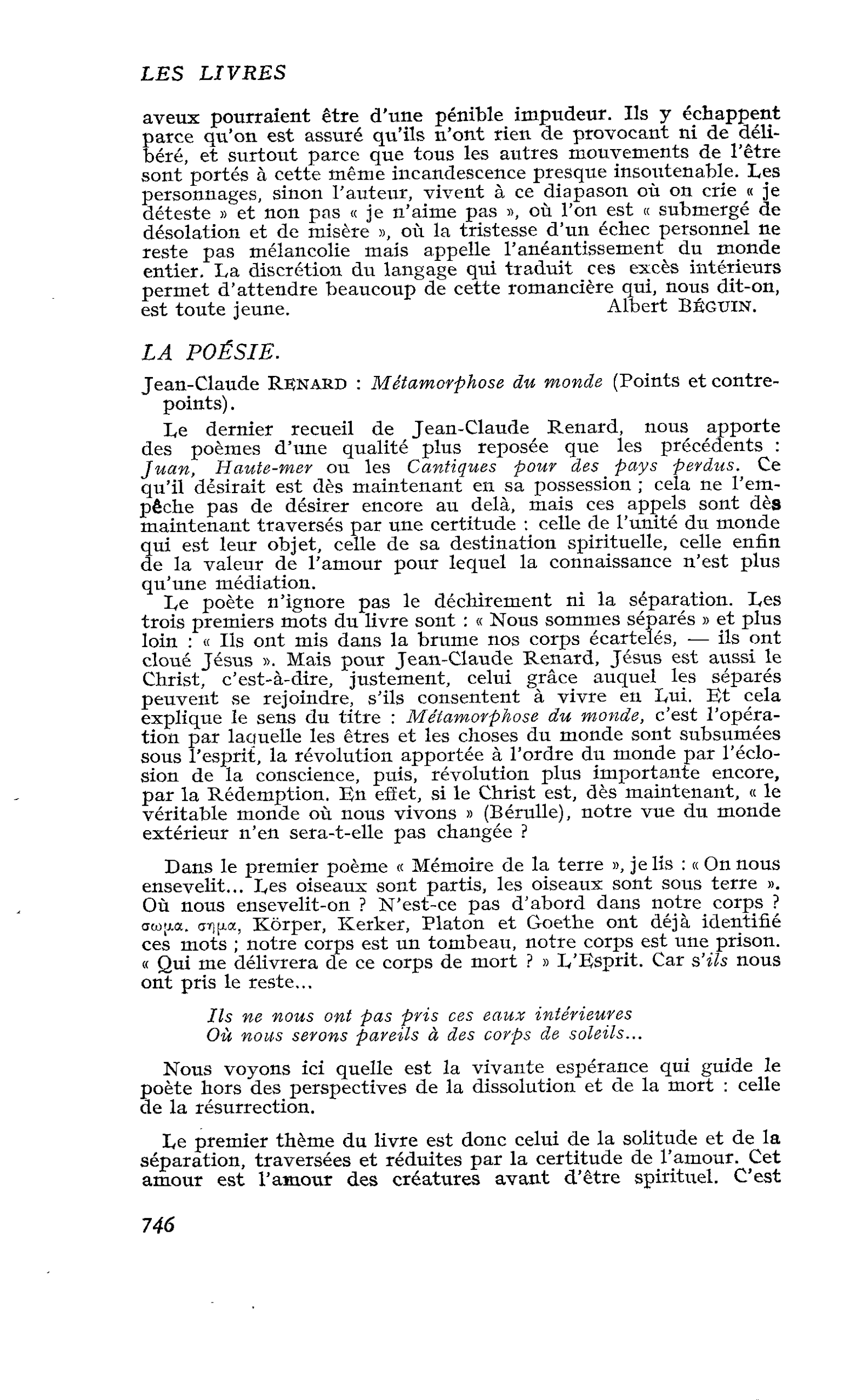 Jean-Claude Renard : Métamorphose du monde