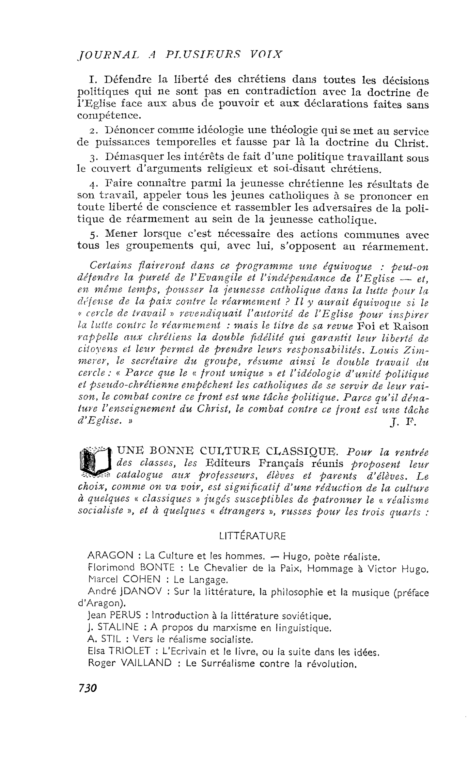 UNE BONNE CULTURE CLASSIQUE
