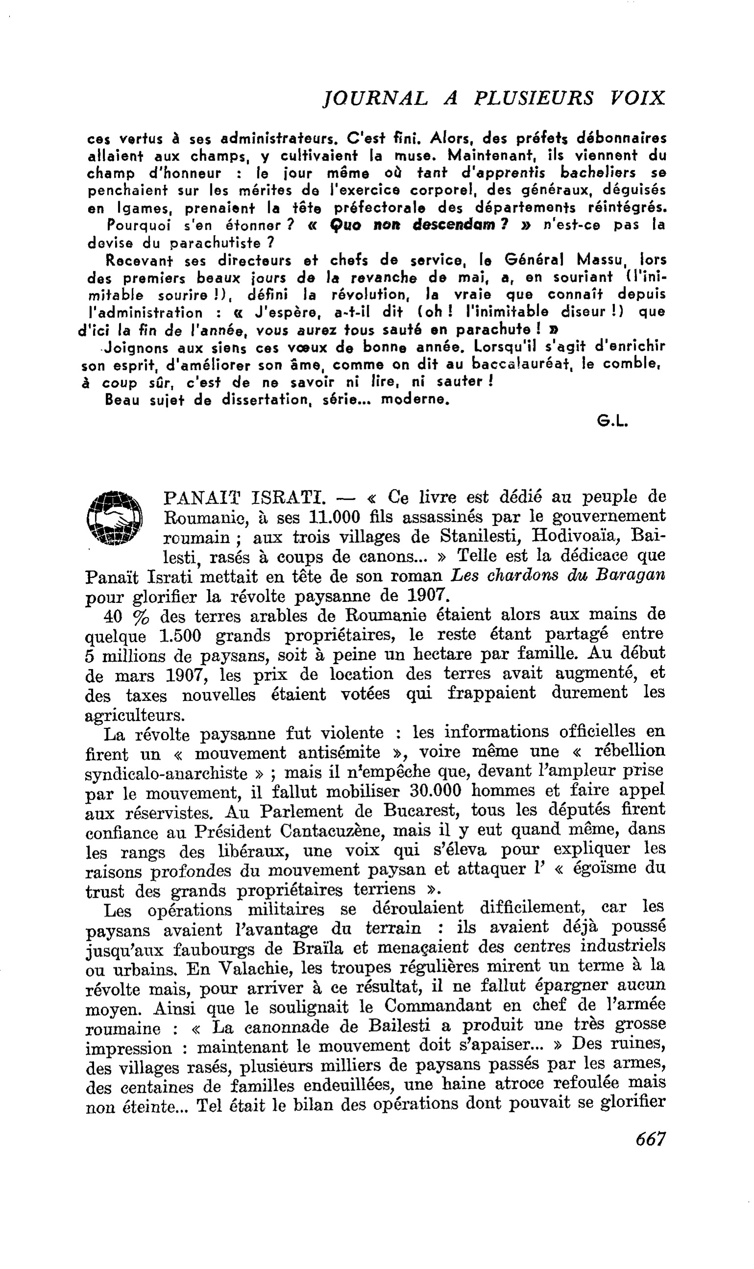 PANAIT ISRATI