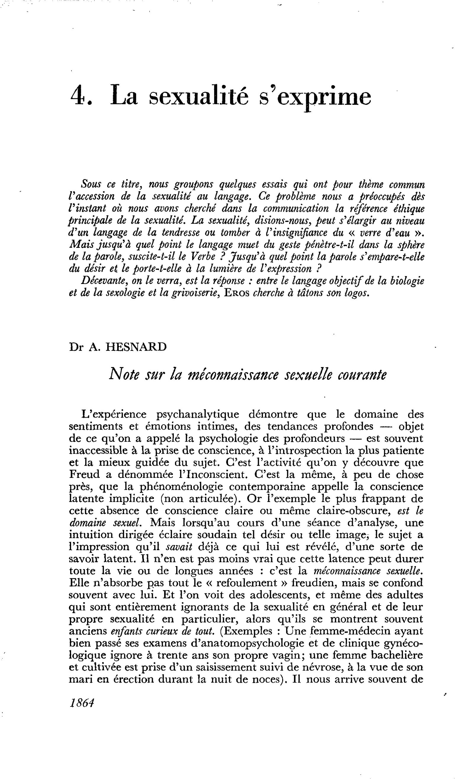 Note sur la méconnaissance sexuelle courante