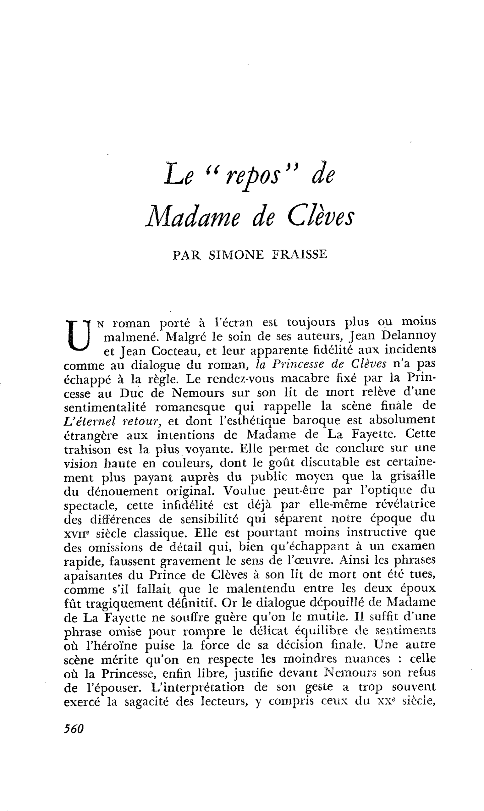 Le « repos » de Madame de Clèves