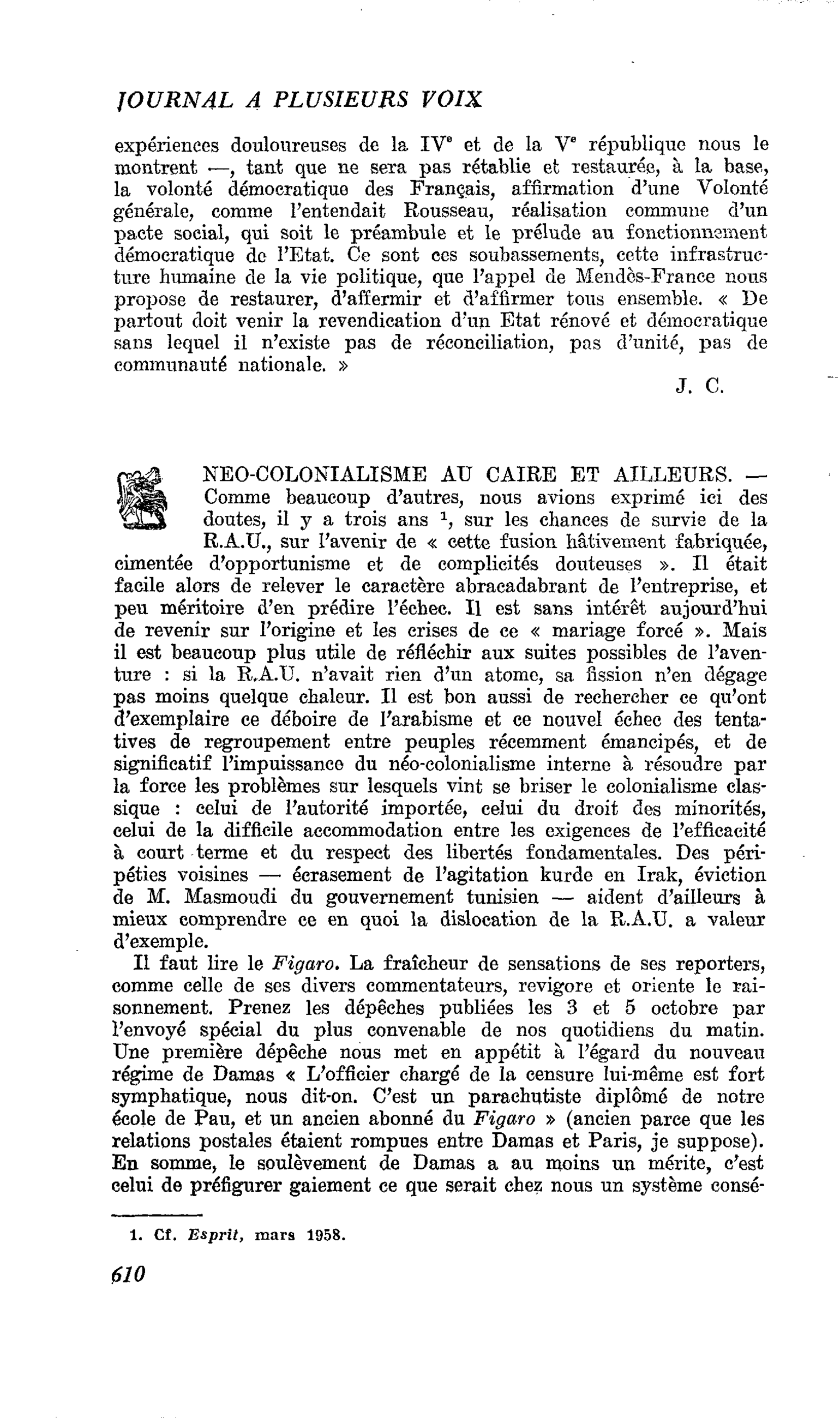 NEO-COLONIALISME AU CAIRE ET AILLEURS
