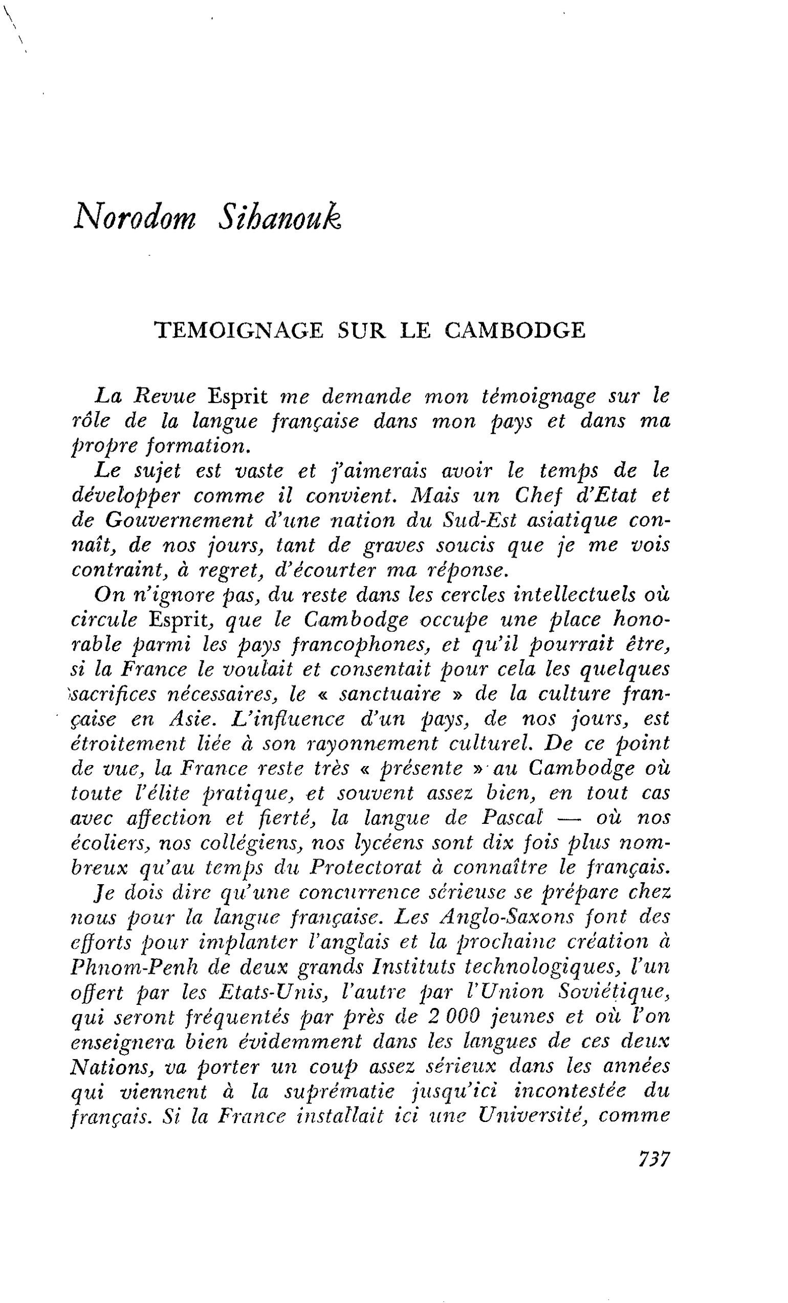 TEMOIGNAGE SUR LE CAMBODGE