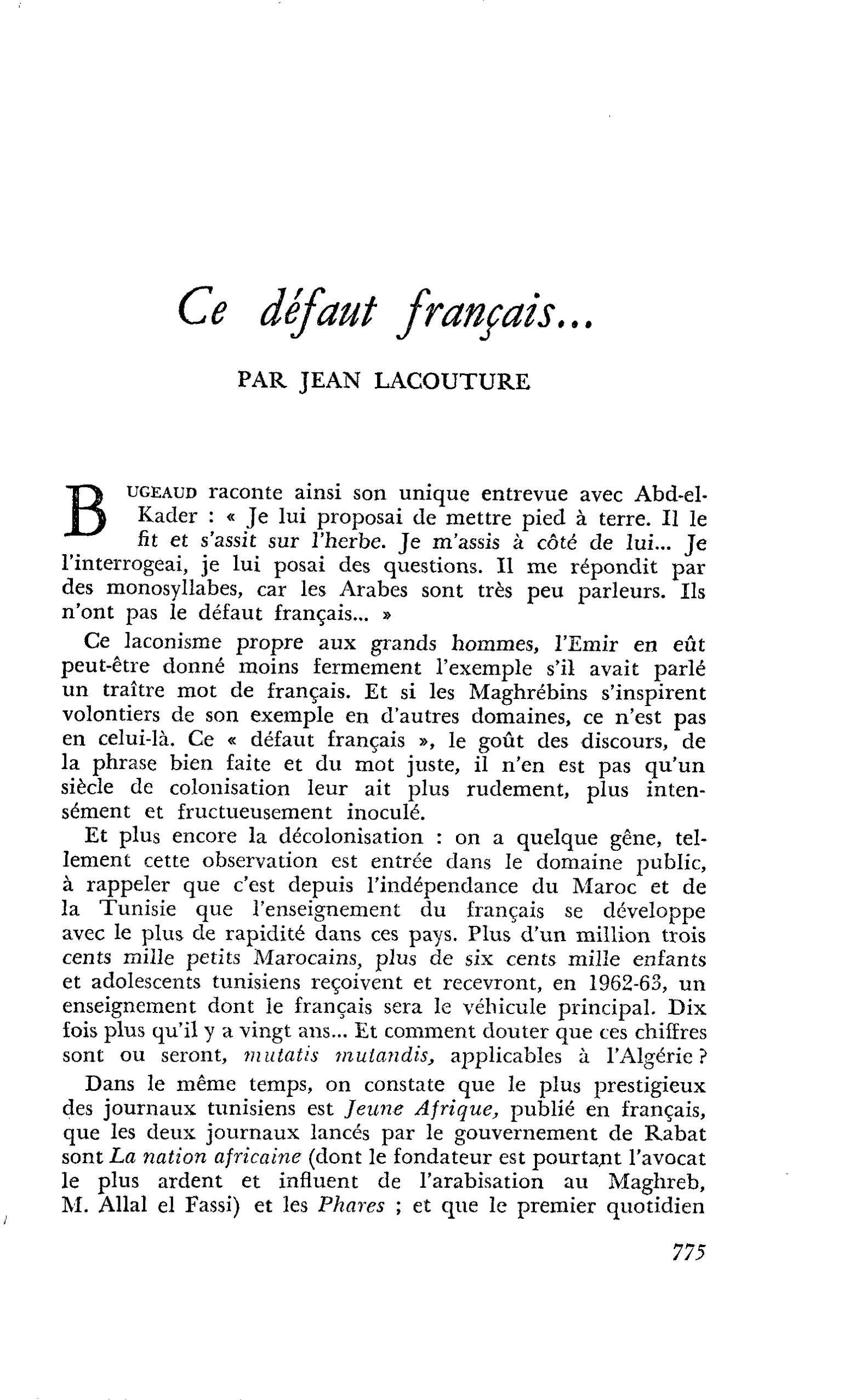 Ce défaut français…