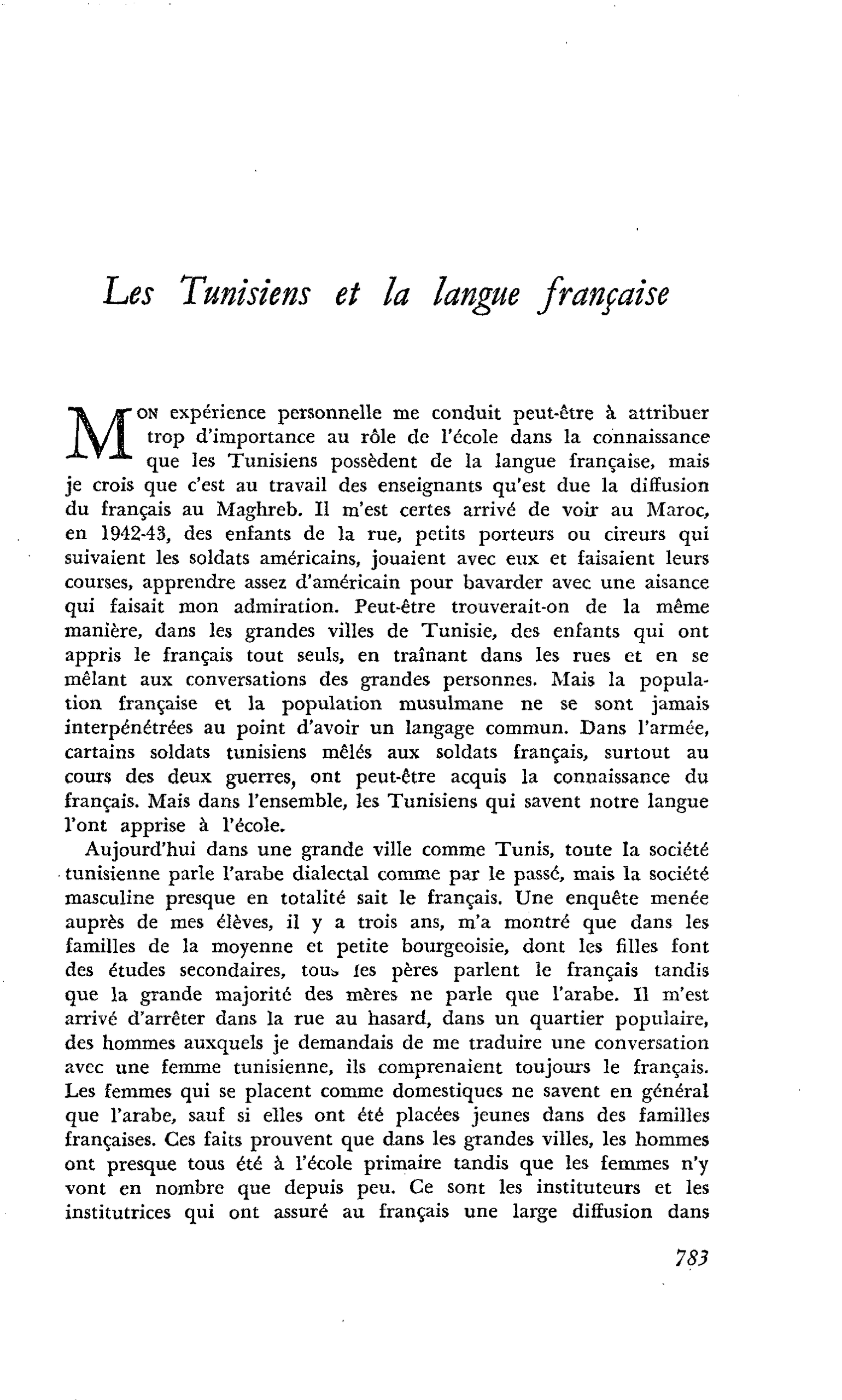 Les Tunisiens et la langue française