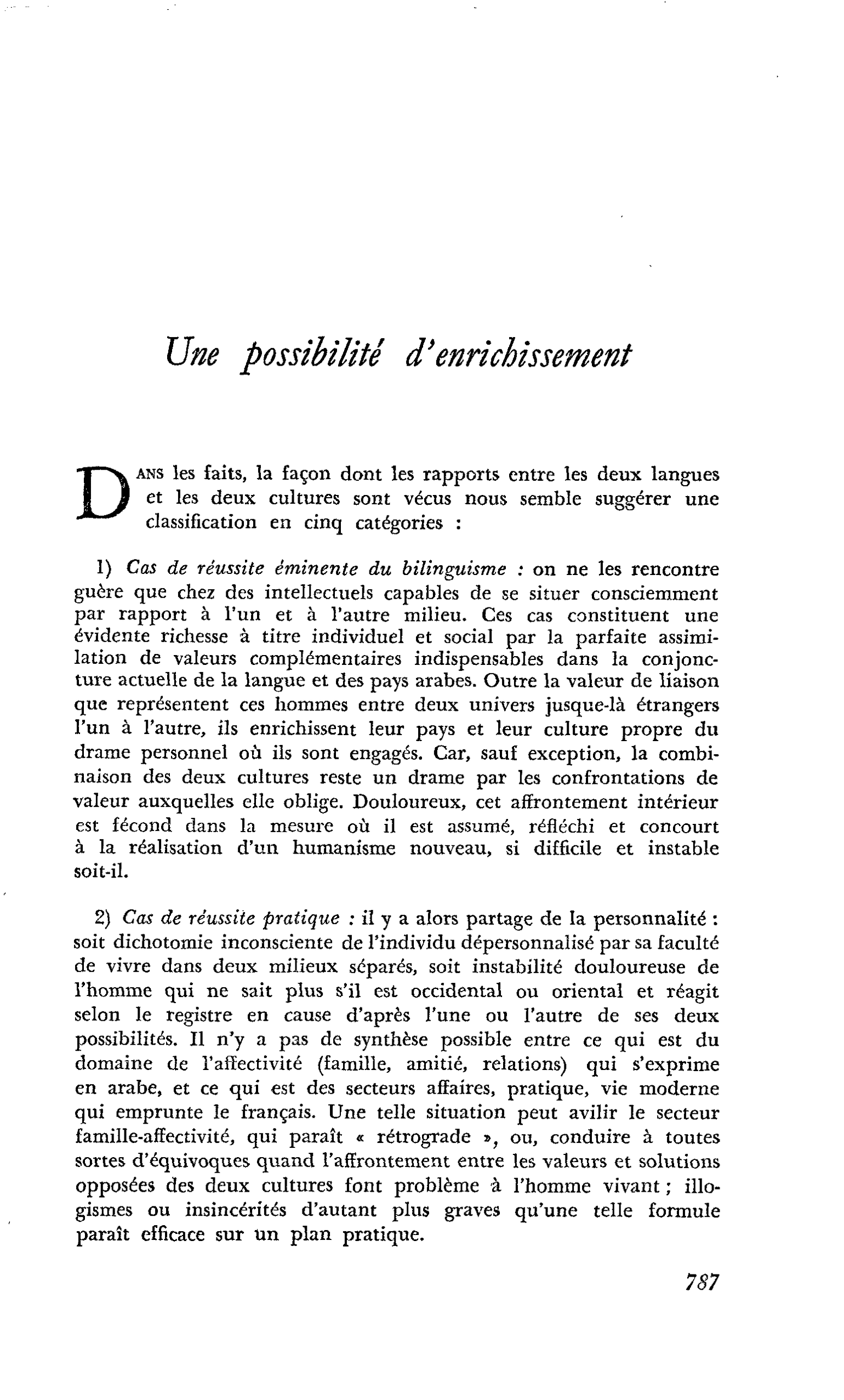 Une possibilité d’enrichissement