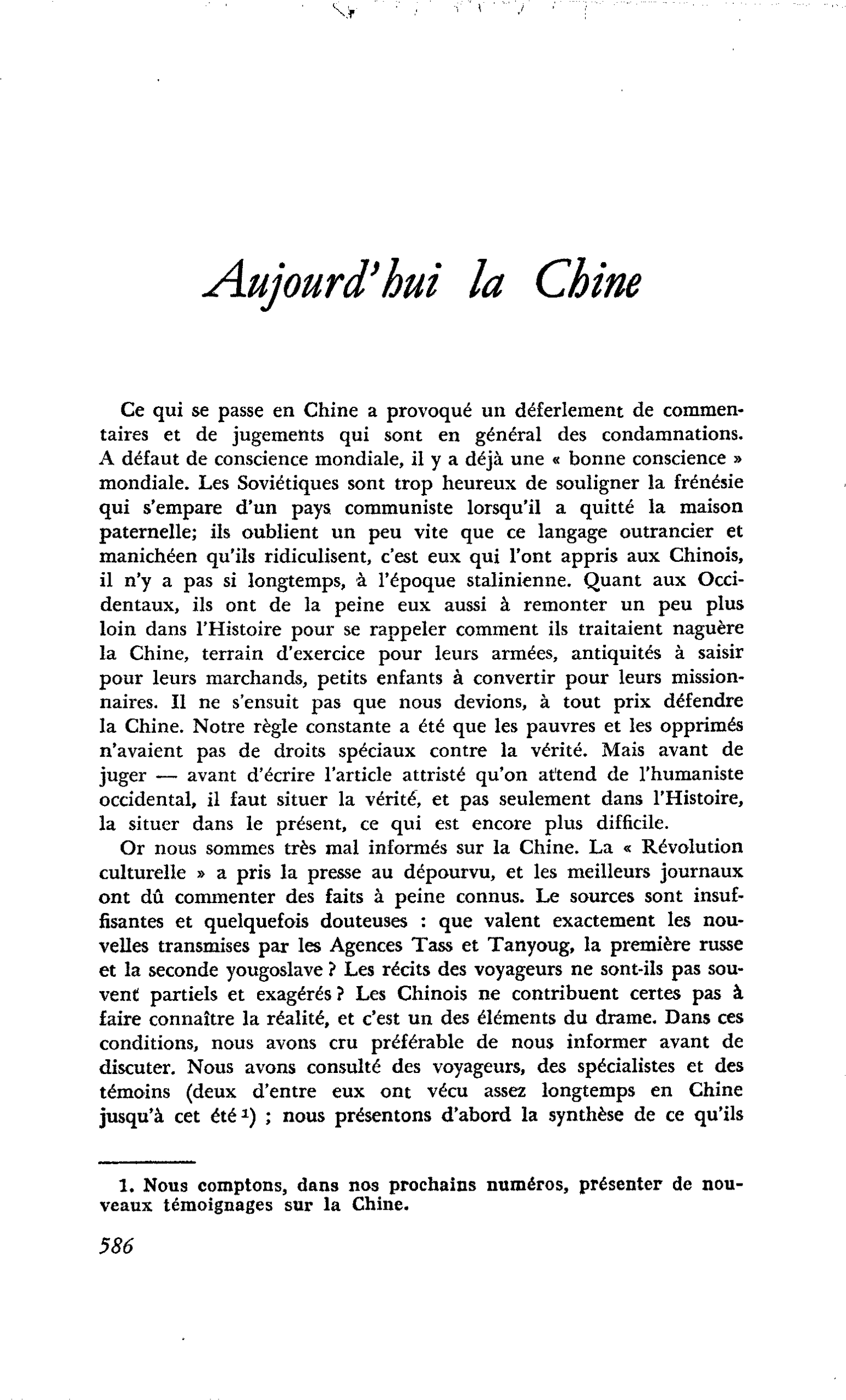 Aujourd’hui la Chine