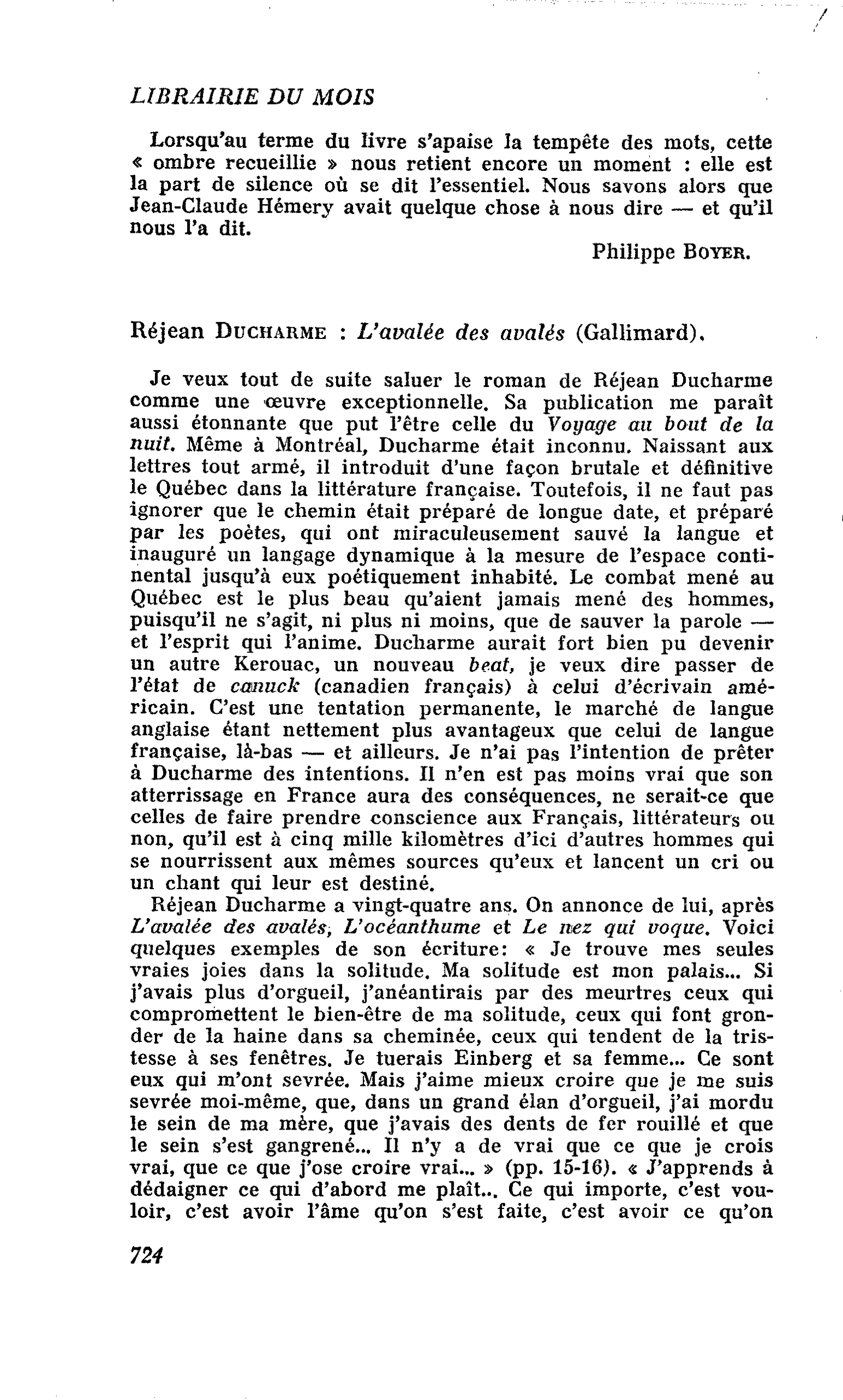 Réjean Ducharme : L’avalée des avalés