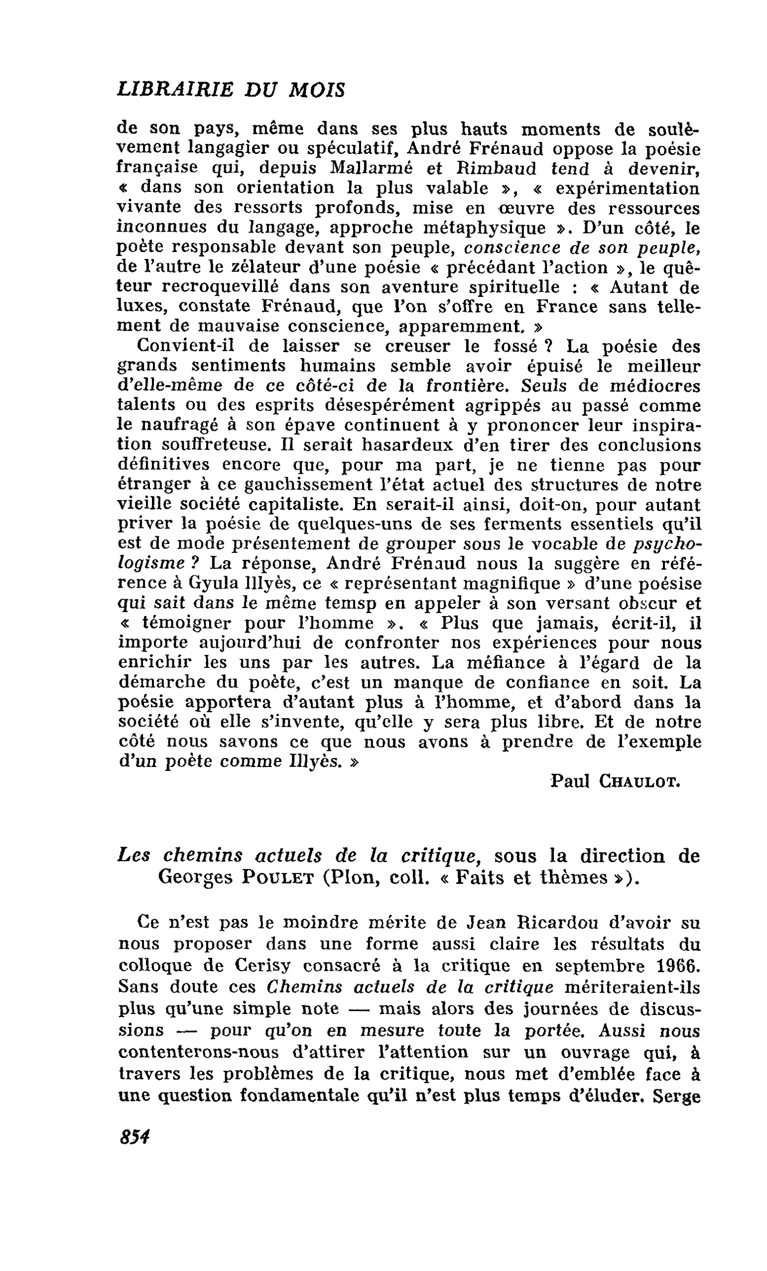 Les chemins actuels de la critique, sous la direction de Georges Poulet