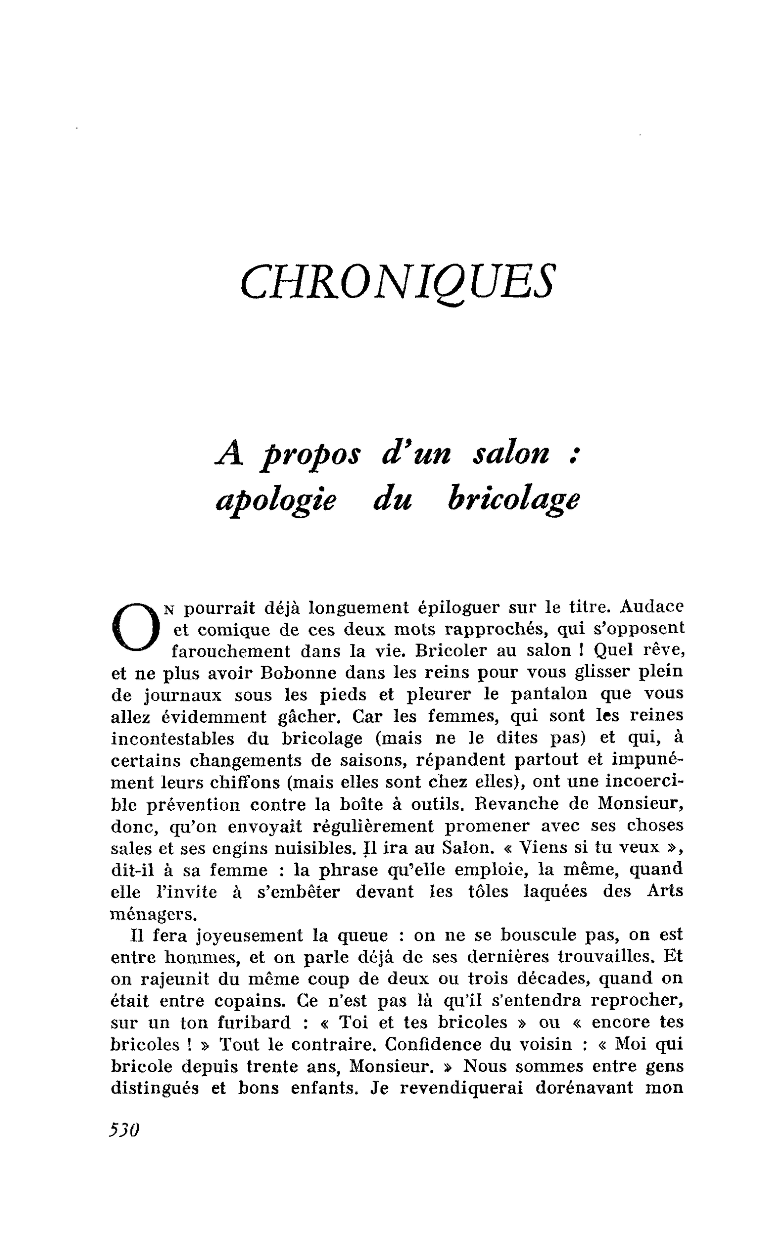 A propos d’un salon : apologie du bricolage