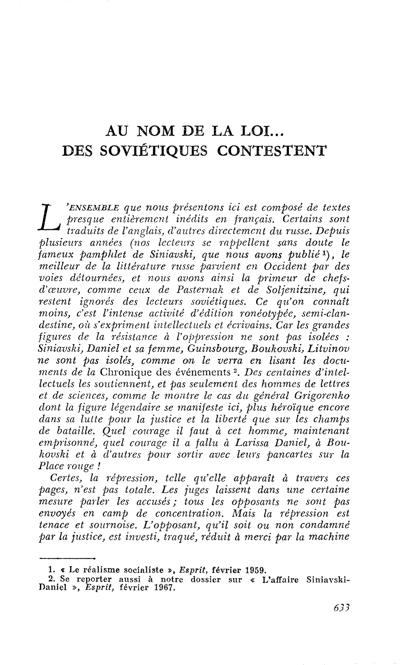 AU NOM DE LA LOI… DES SOVIÉTIQUES CONTESTENT
