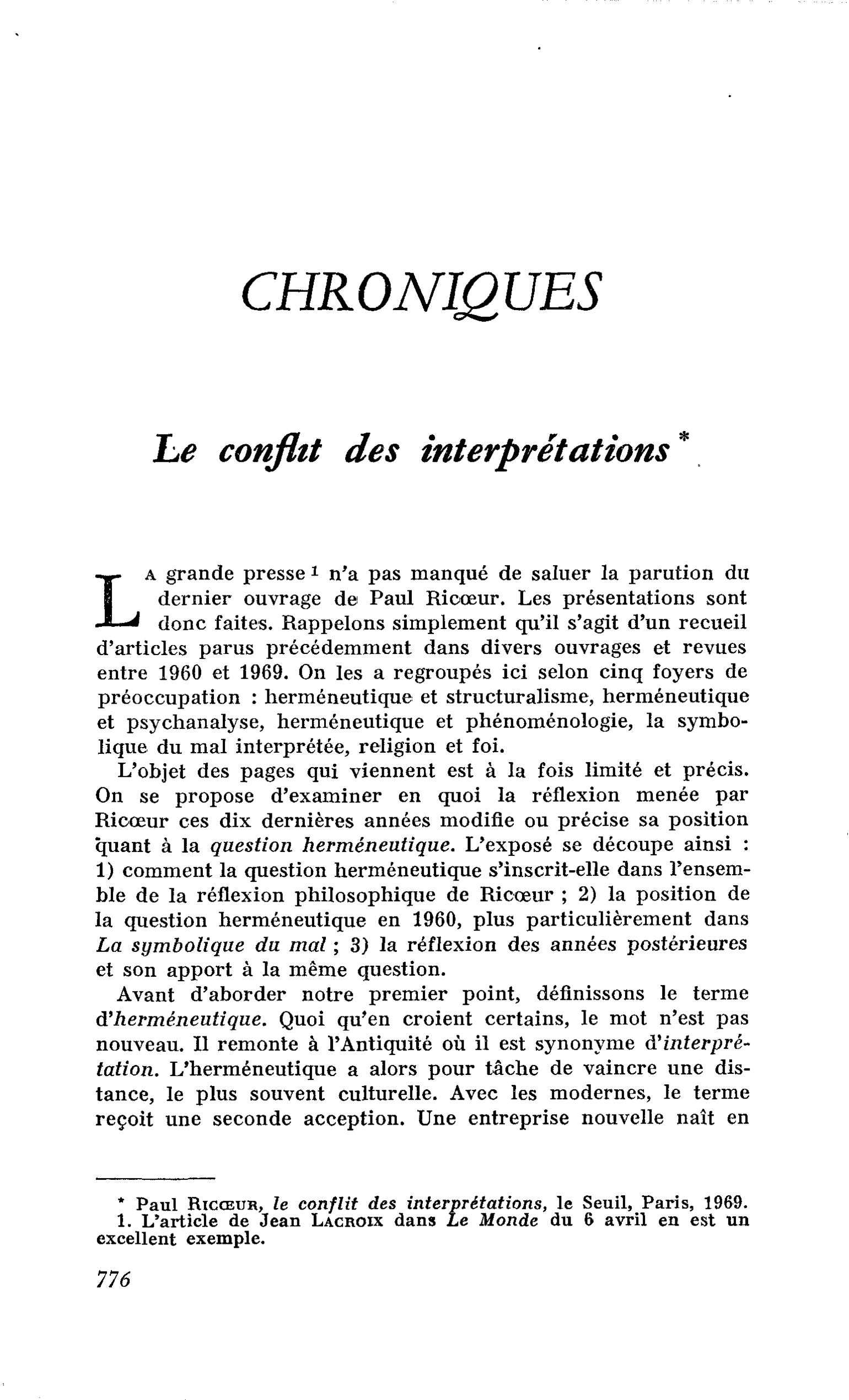 Le conflit des interprétations