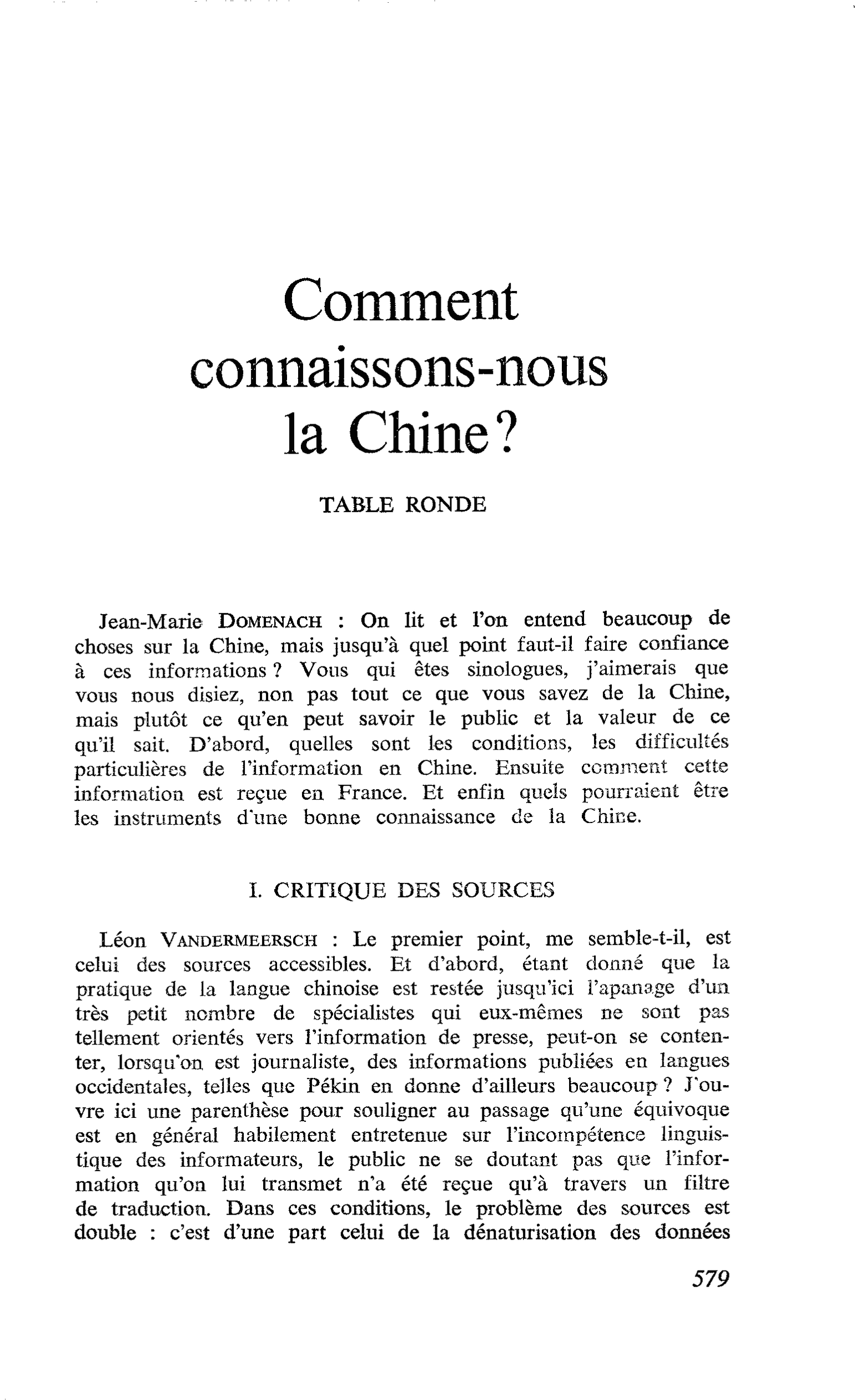 Comment connaissons-nous la Chine ? TABLE RONDE