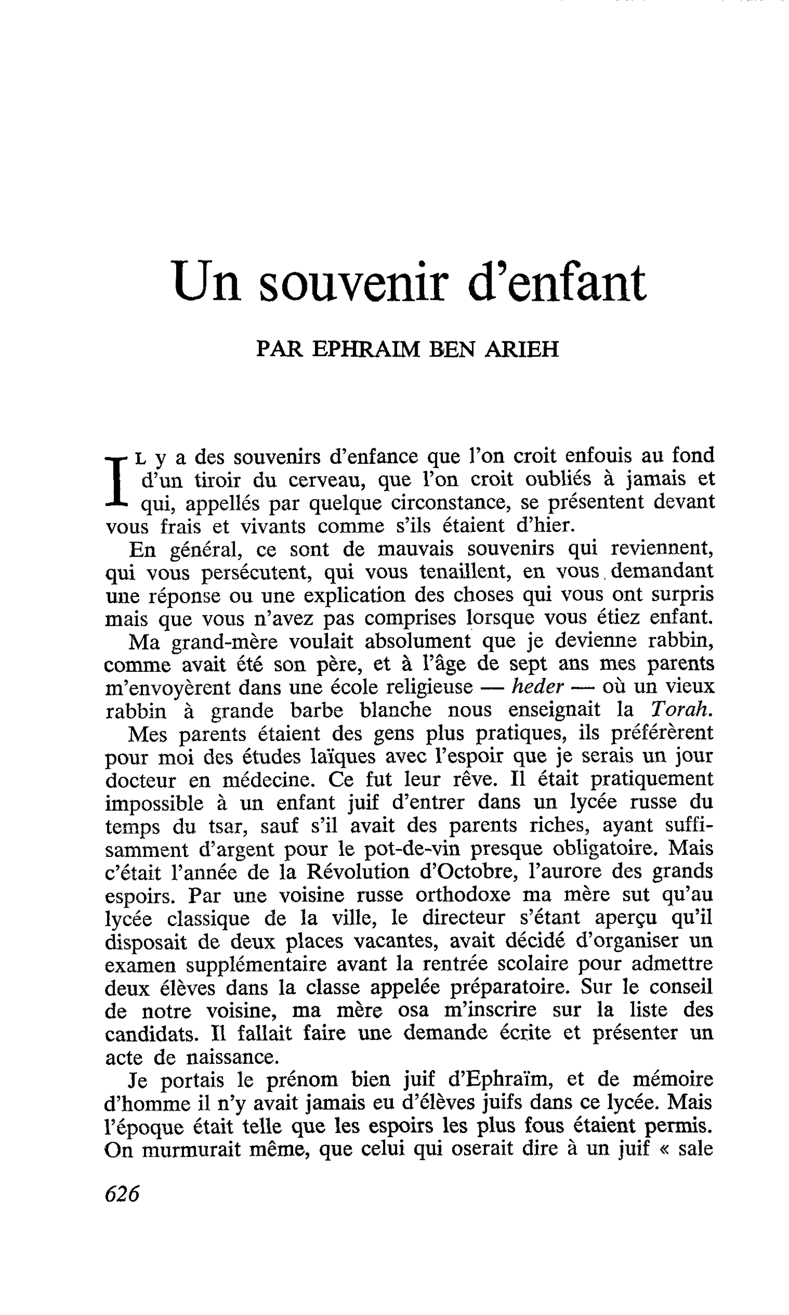 Un souvenir d’enfant