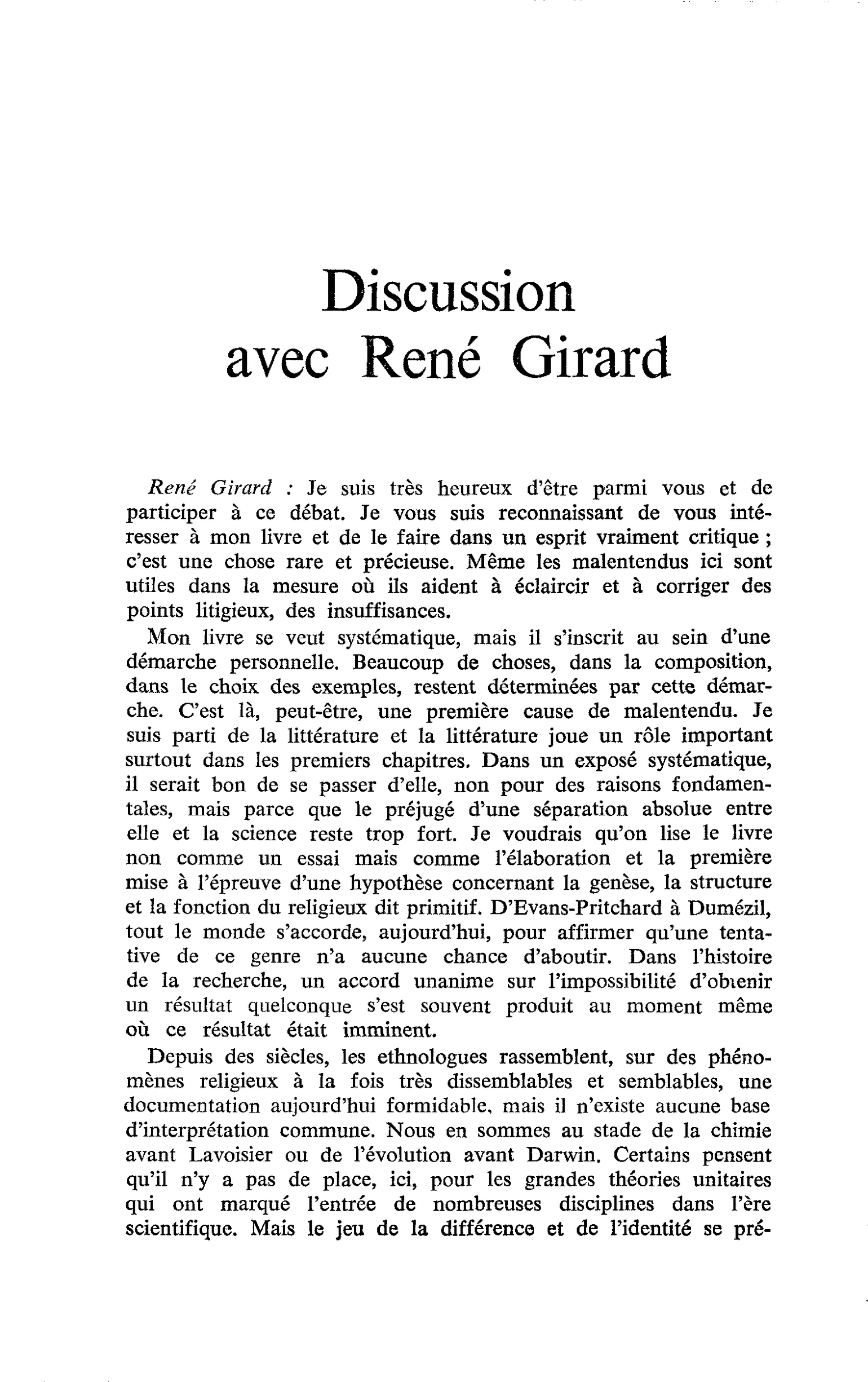 Discussion avec René Girard