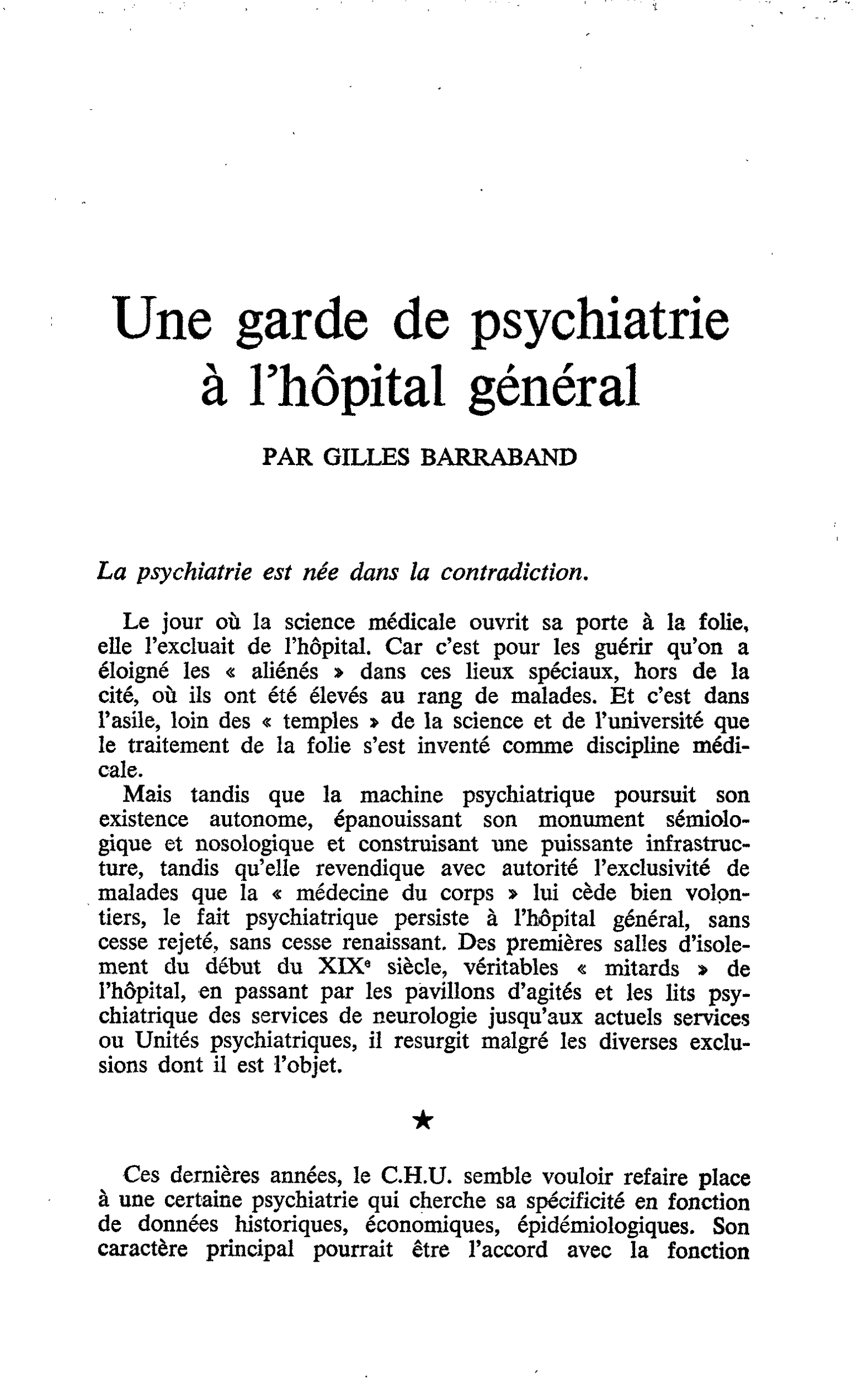 Une garde de psychiatrie à l’hôpital général