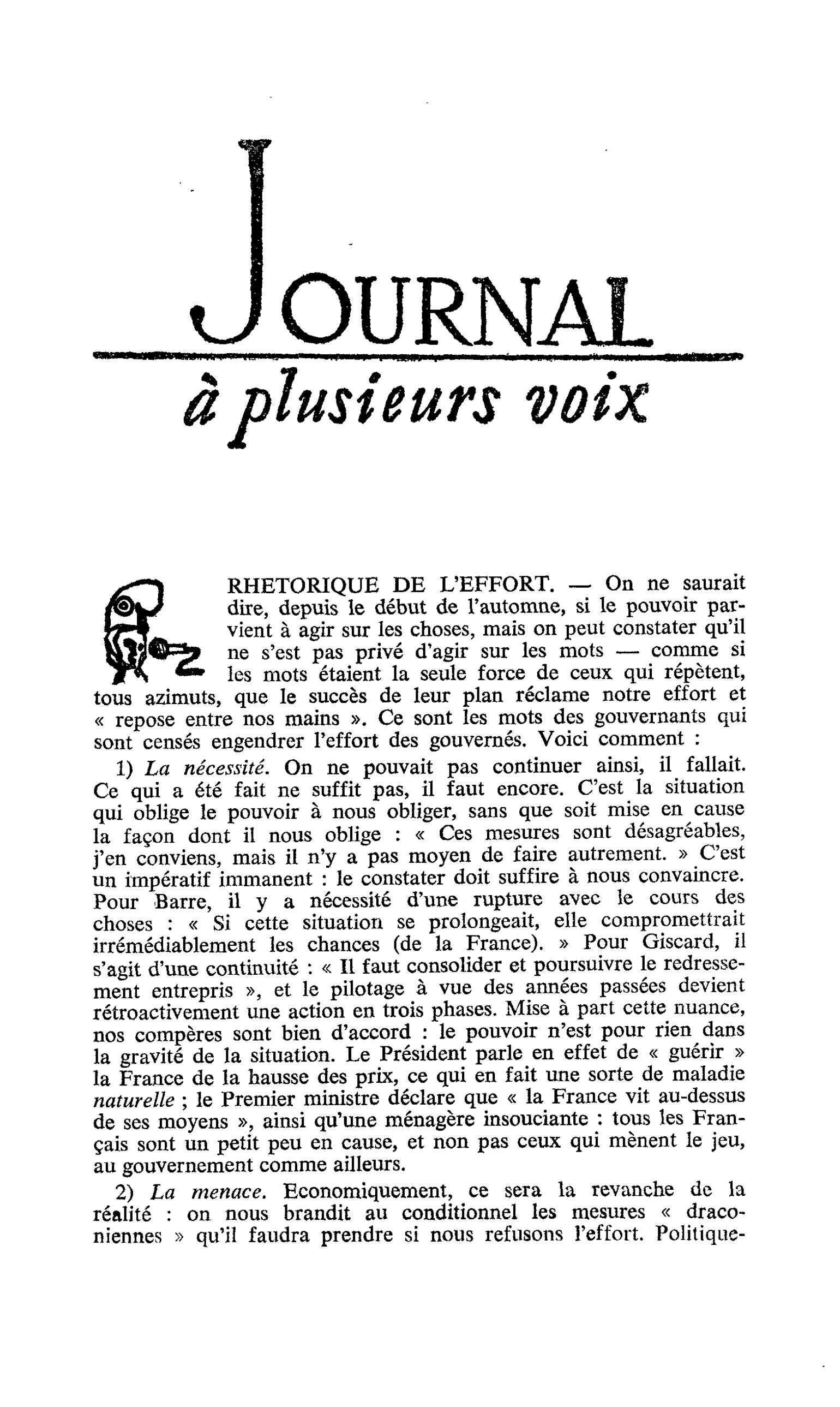 RHETORIQUE DE L’EFFORT