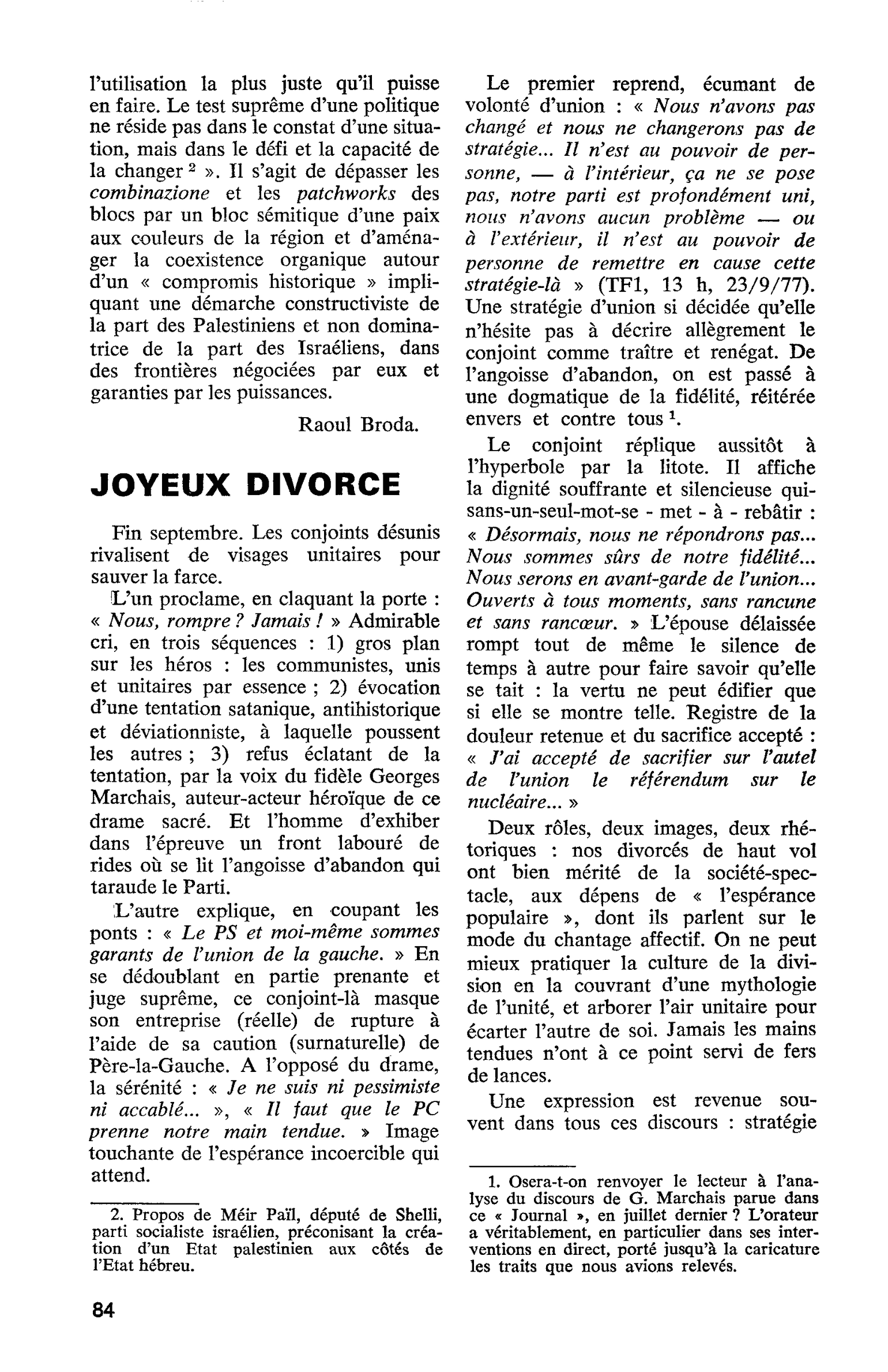 JOYEUX DIVORCE