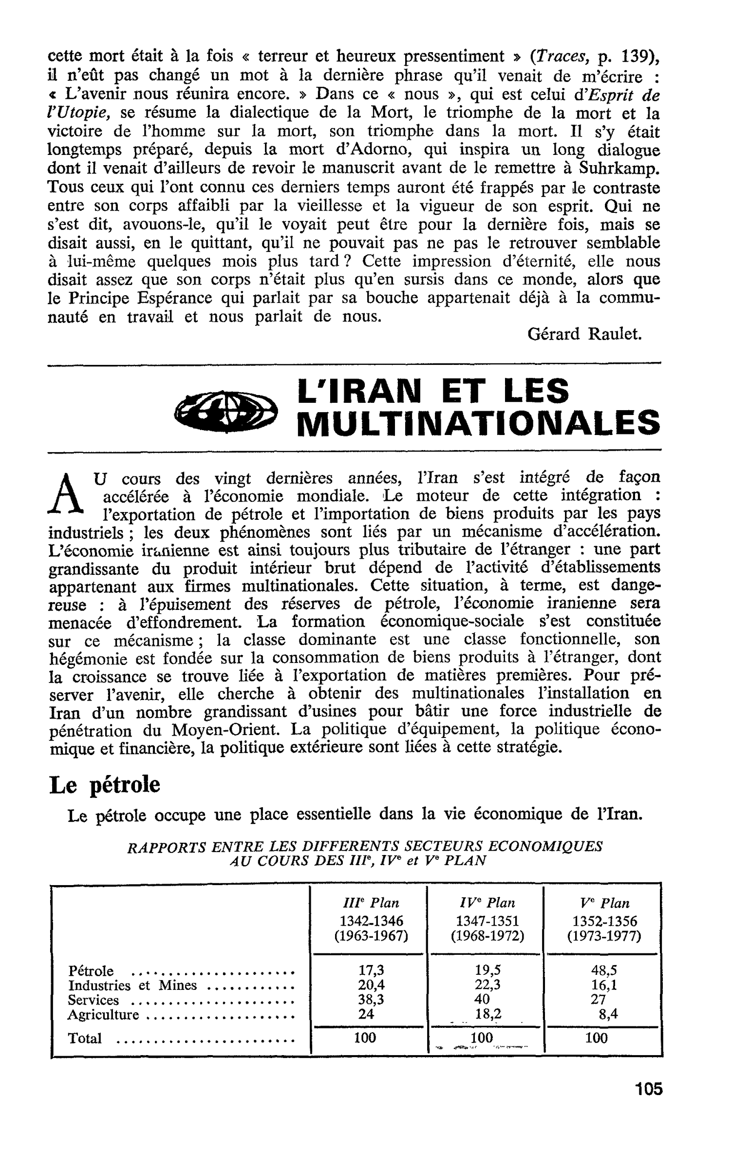L’IRAN ET LES MULTINATIONALES
