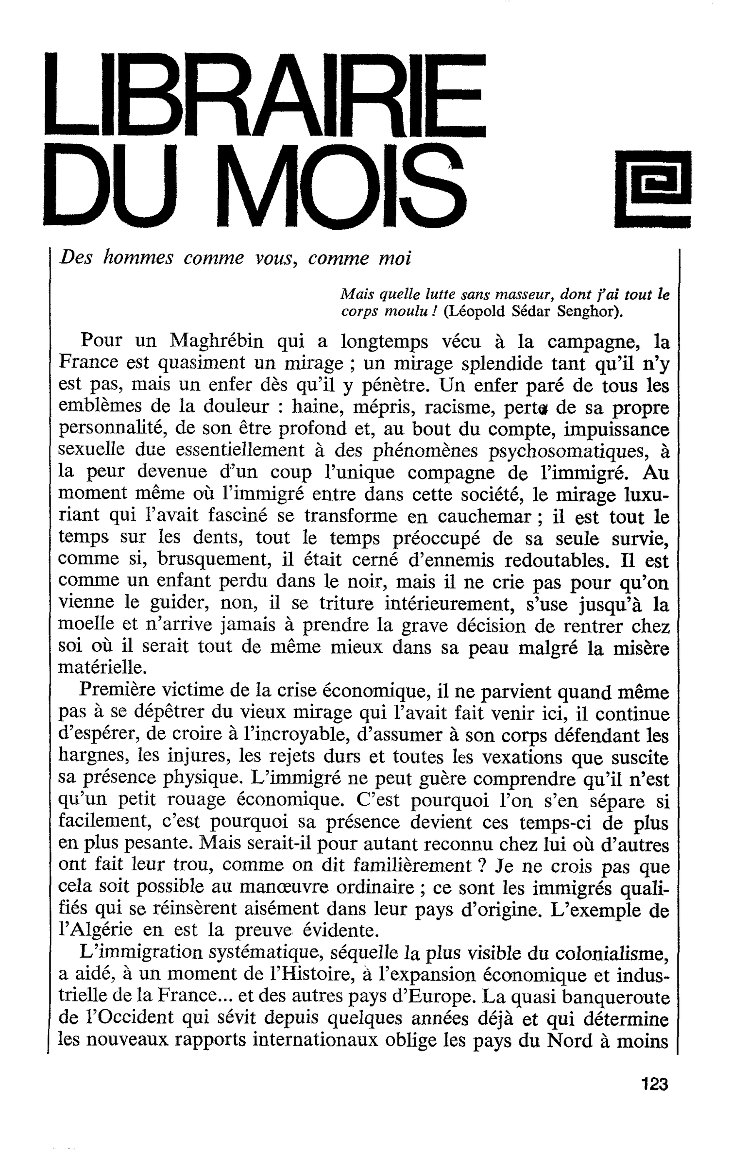 Des hommes comme vous, comme moi