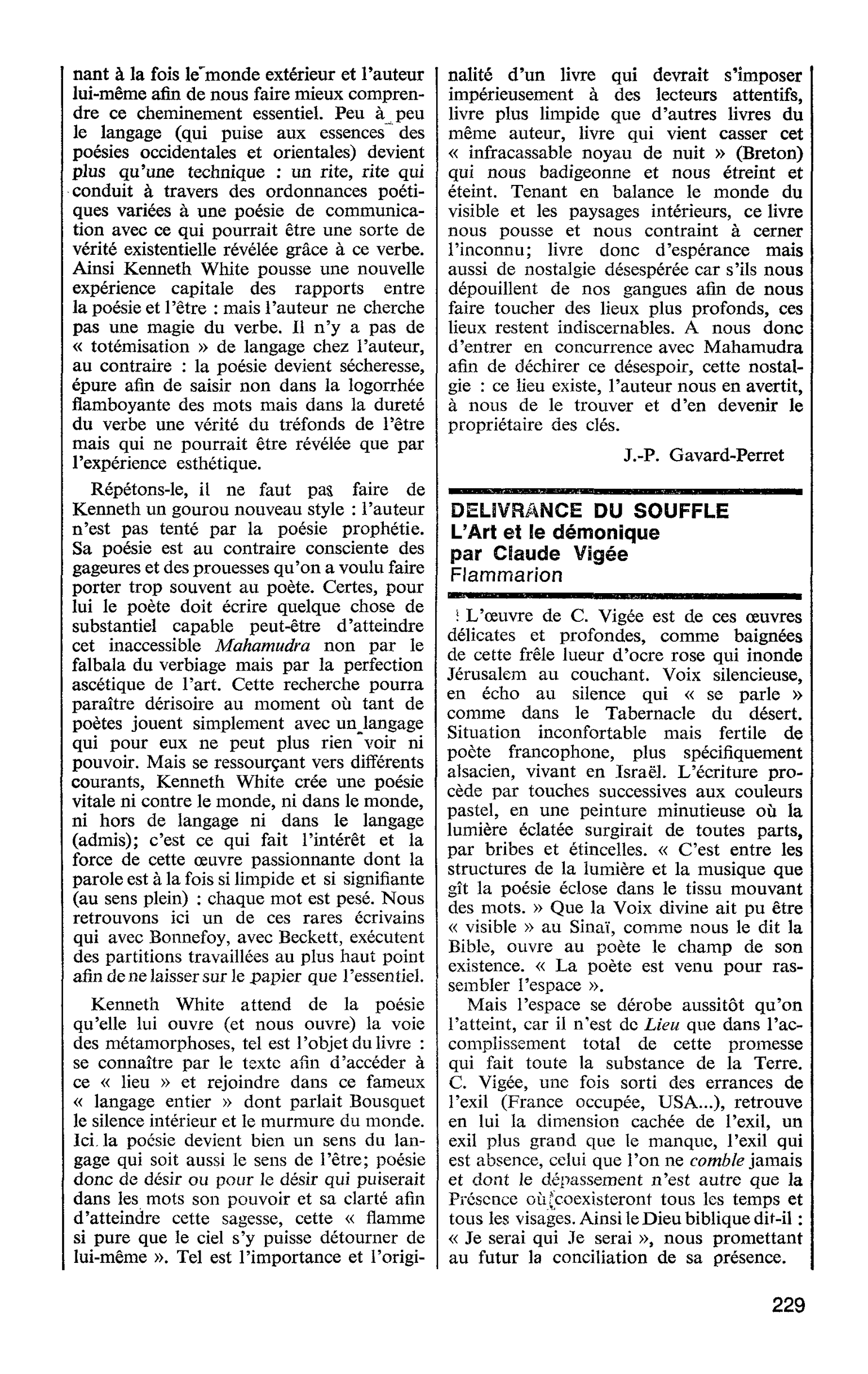 DELIVRANCE DU SOUFFLE. L’Art et le démonique par Claude Vïgée