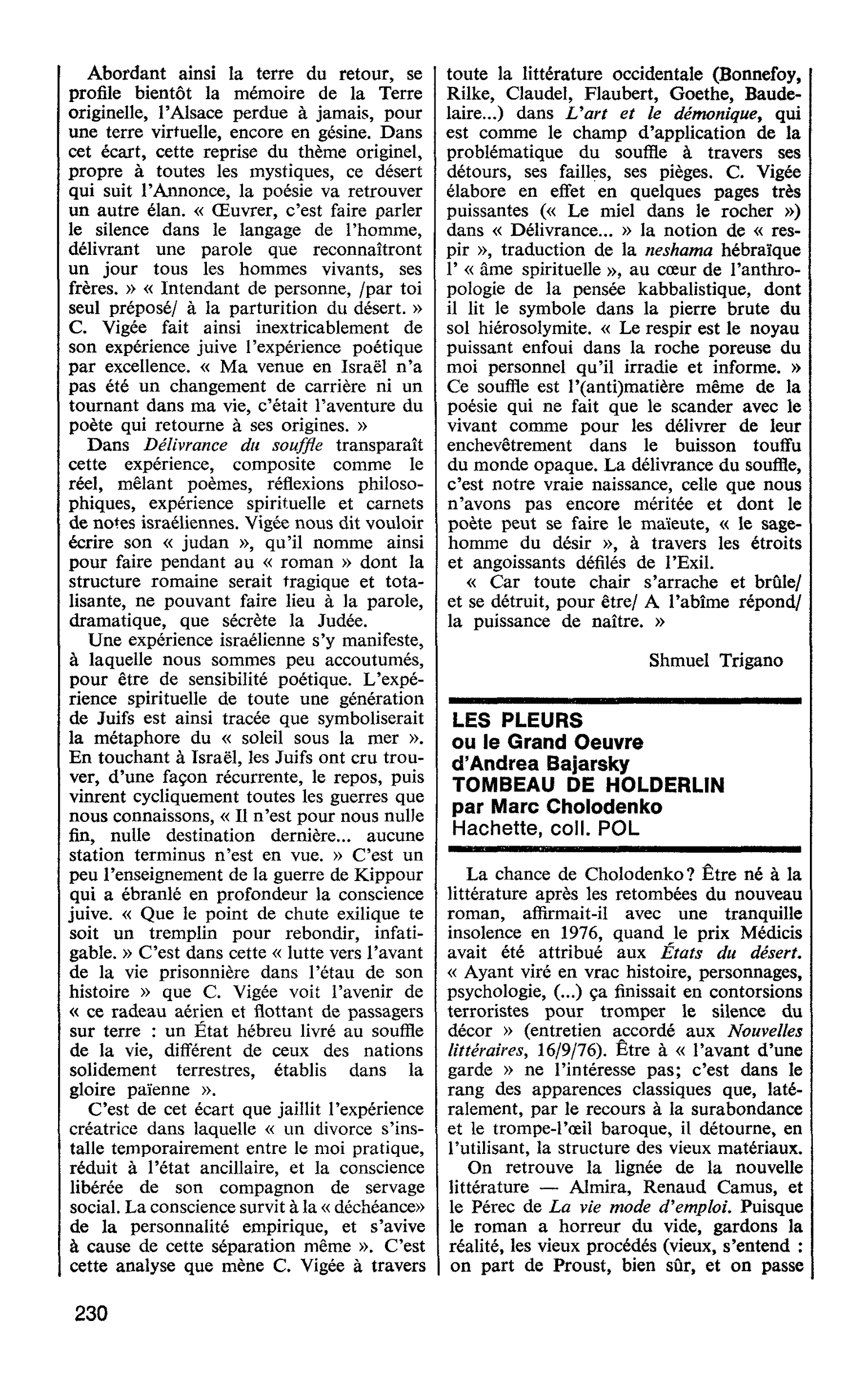 LES PLEURS ou le Grand Oeuvre d’Andréa Bajarsky. TOMBEAU DE HOLDERLIN par Marc Cholodenko