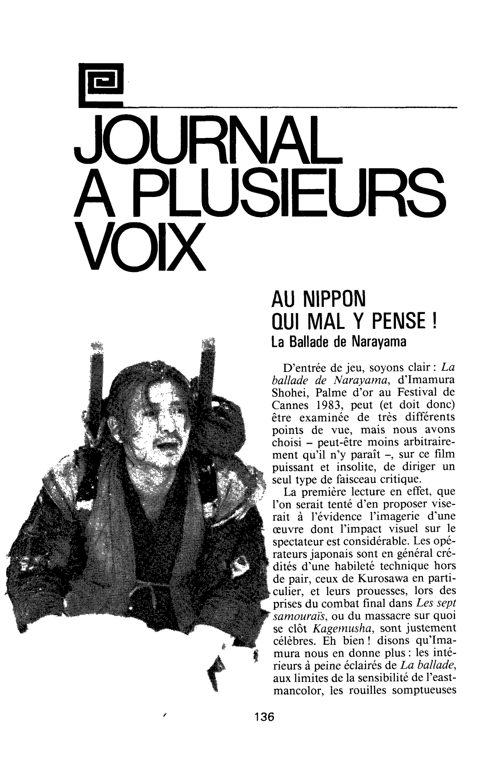 AU NIPPON QUI MAL Y PENSE ! La Ballade de Narayama