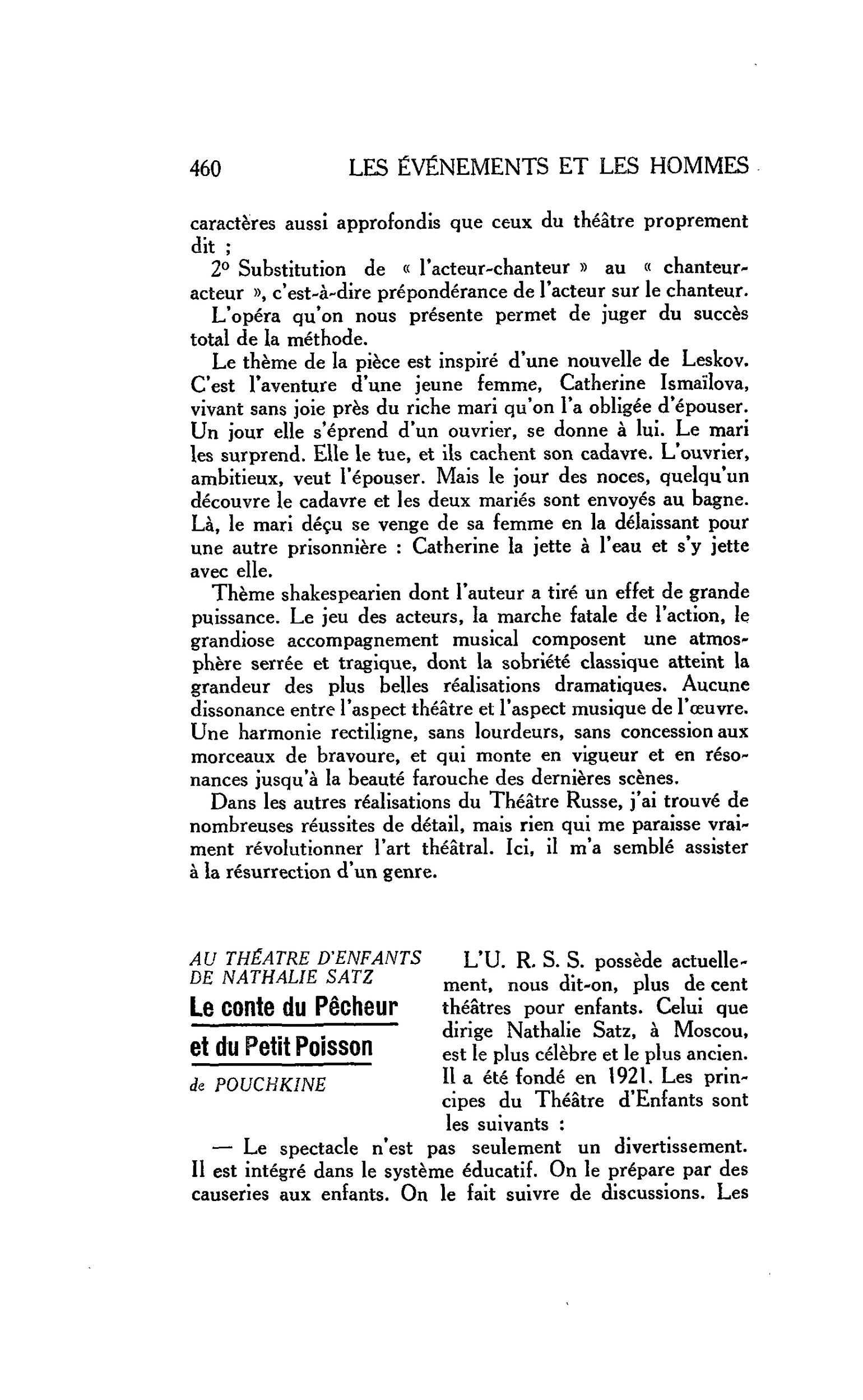 LES ARTS : AU THÉÂTRE D’ENFANTS DE NATHALIE SATZ. Le conte du Pêcheur et du Petit Poisson de POUCHKINE