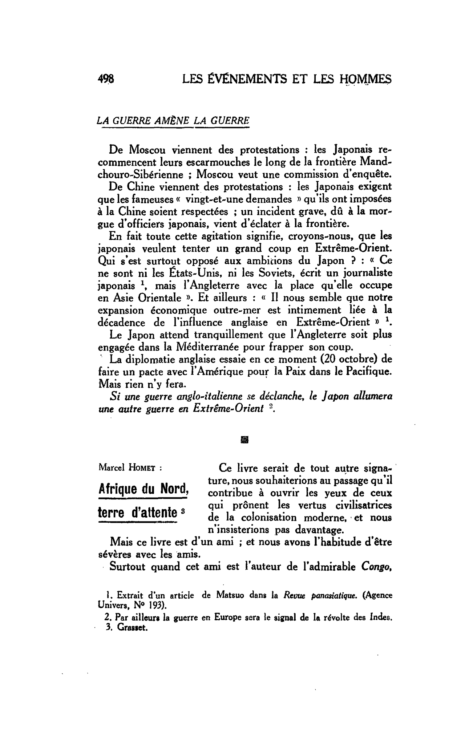 LA CITÉ : LA GUERRE AMÈNE LA GUERRE