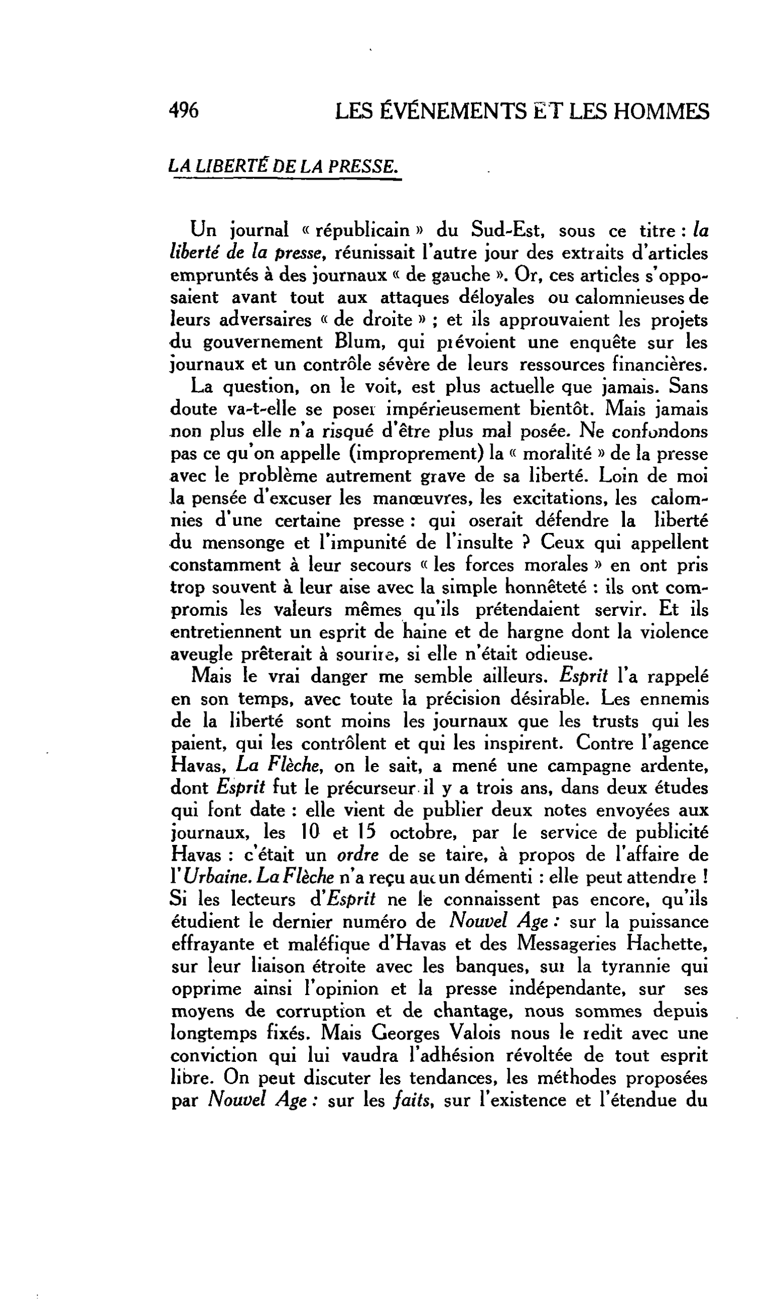 LA CITÉ : LA LIBERTÉ DE LA PRESSE
