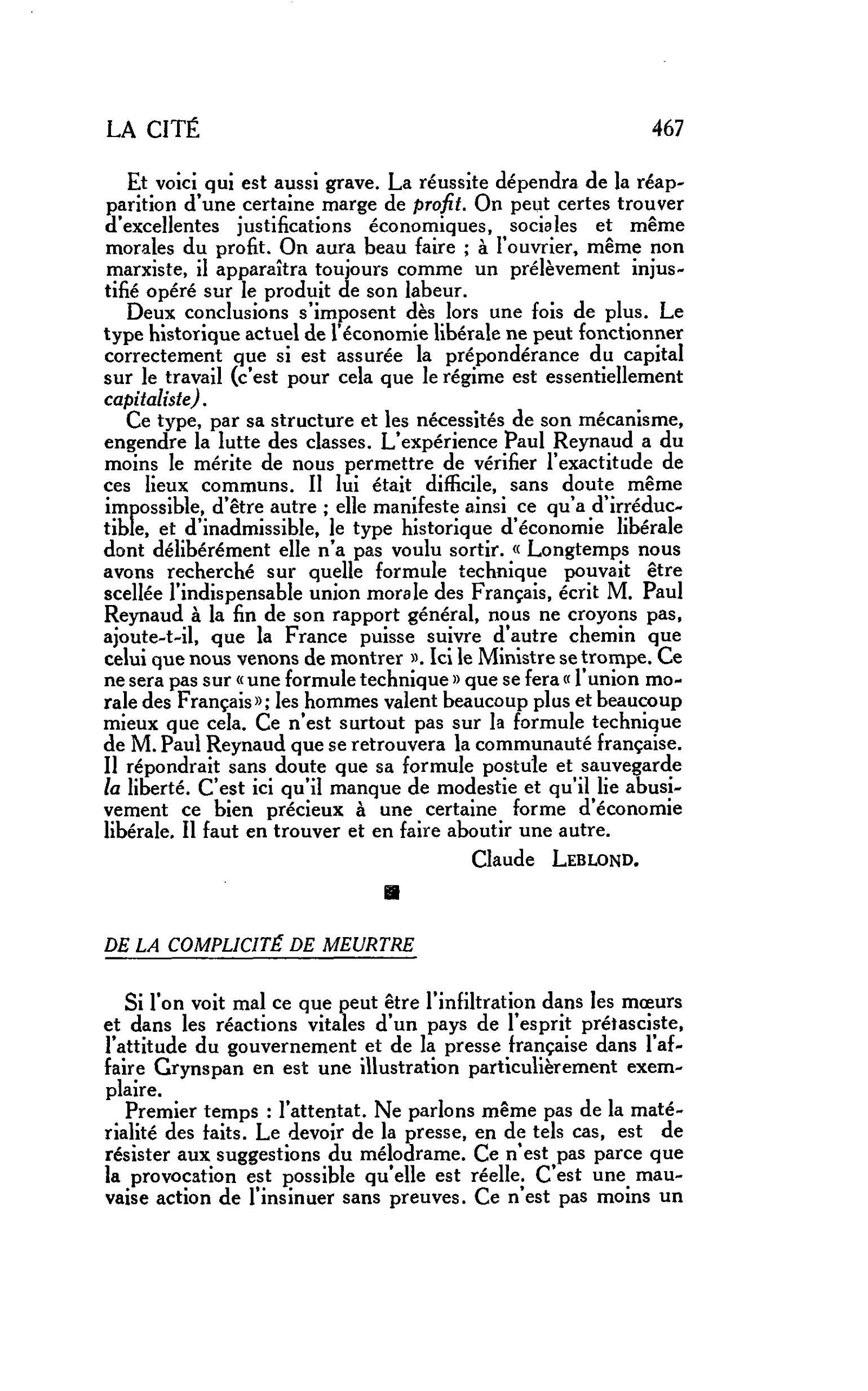 LA CITÉ : De la complicité de meurtre