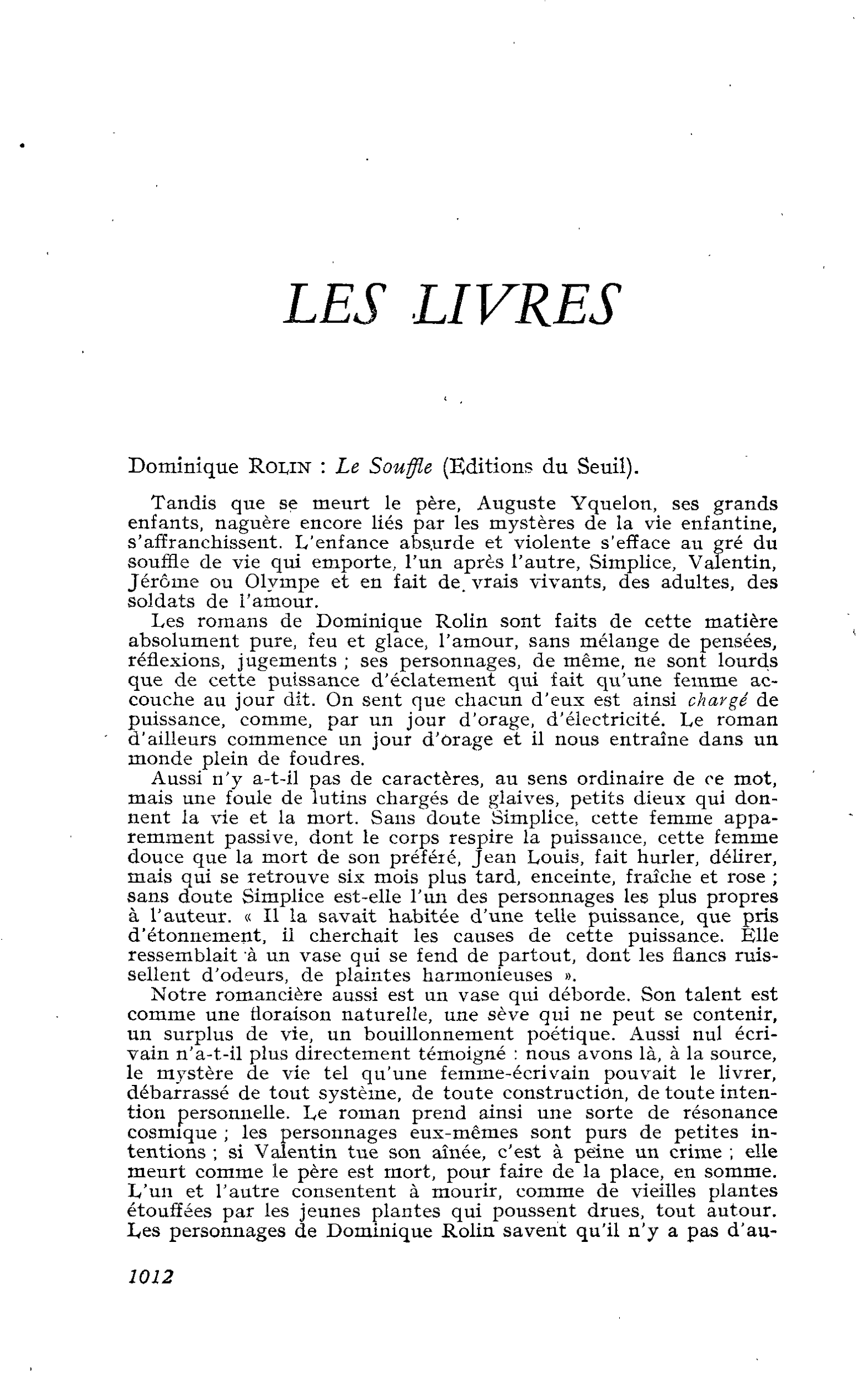 Dominique Rolin : Le Souffle