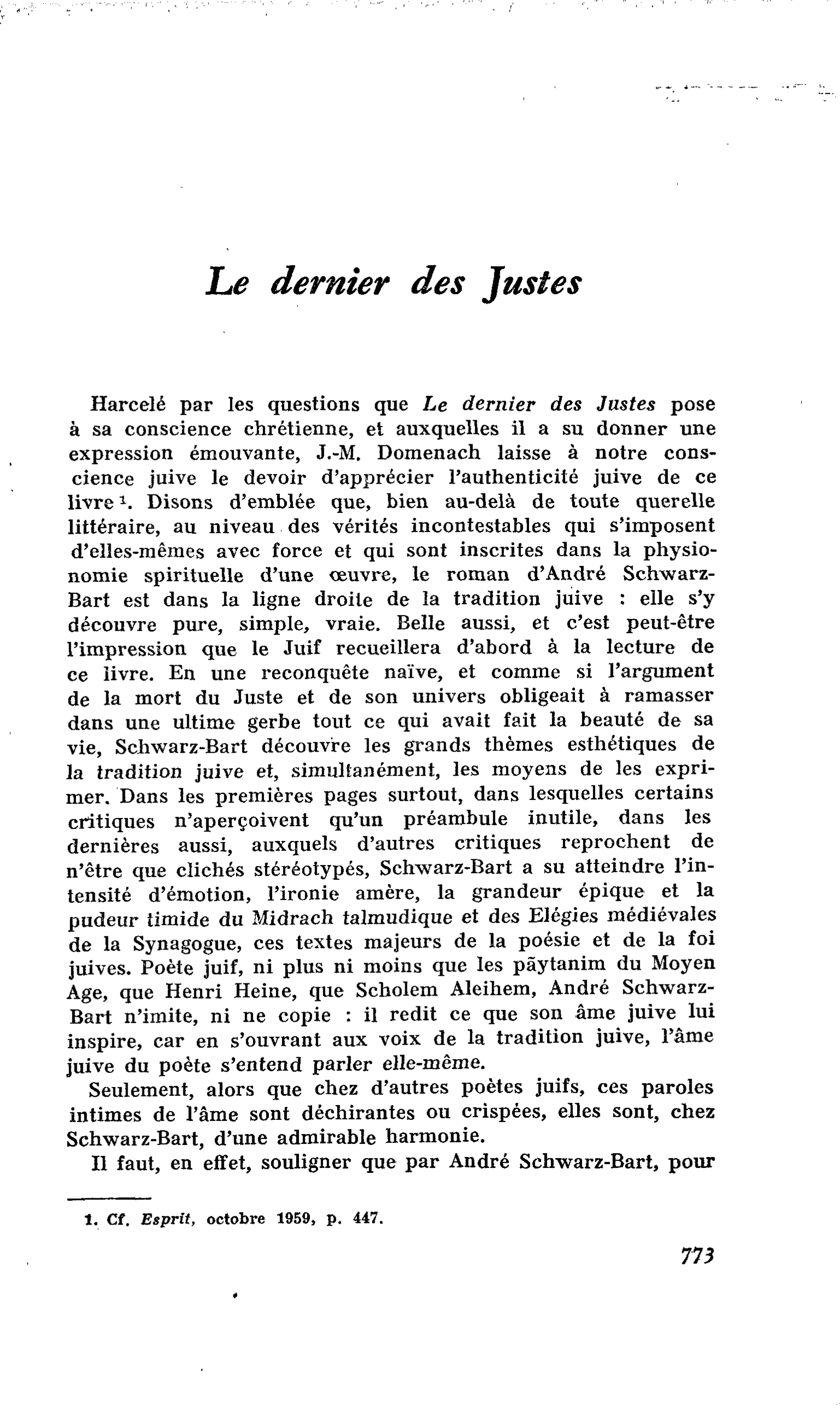 Le dernier des Justes