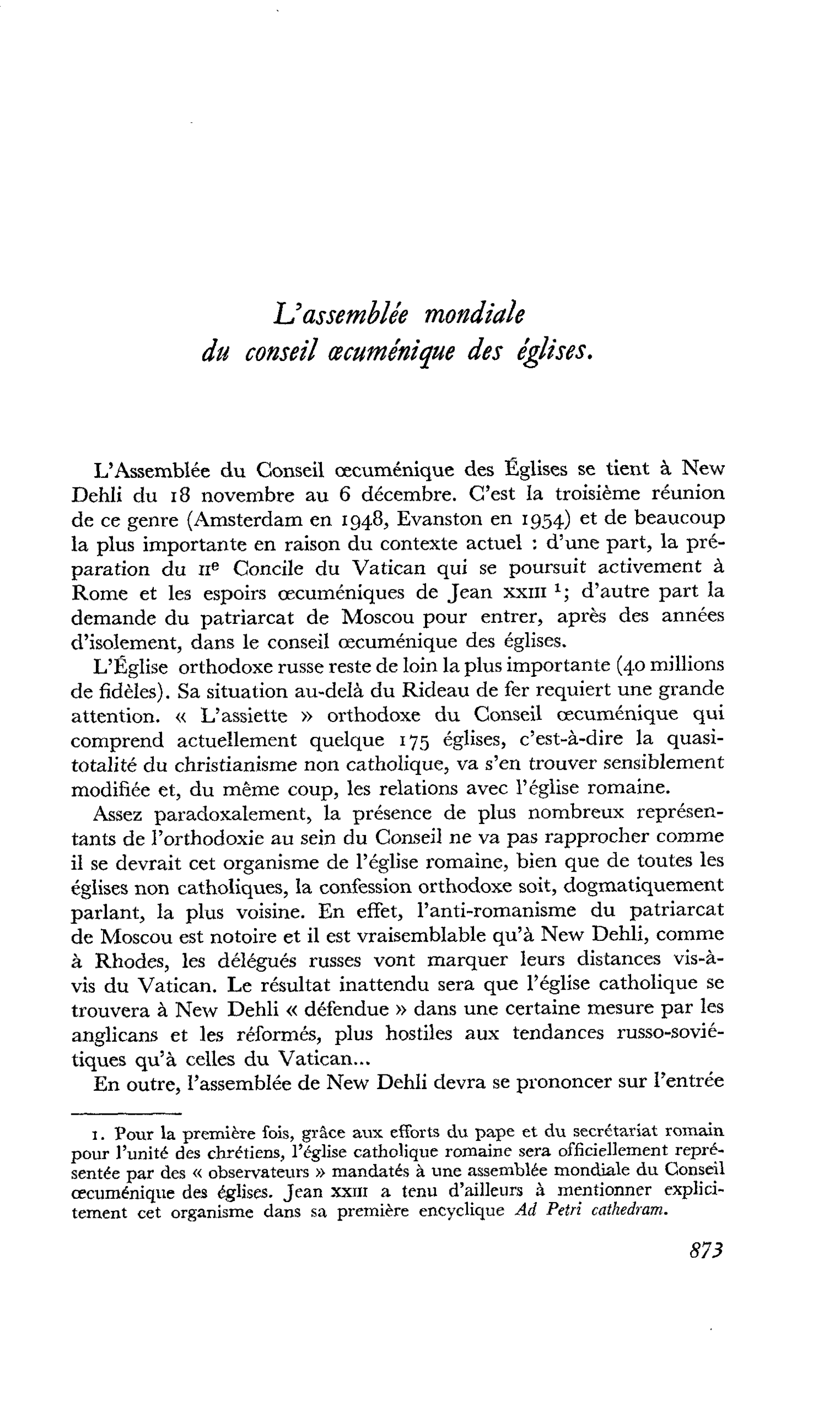 L’assemblée mondiale du conseil oecuménique des églises