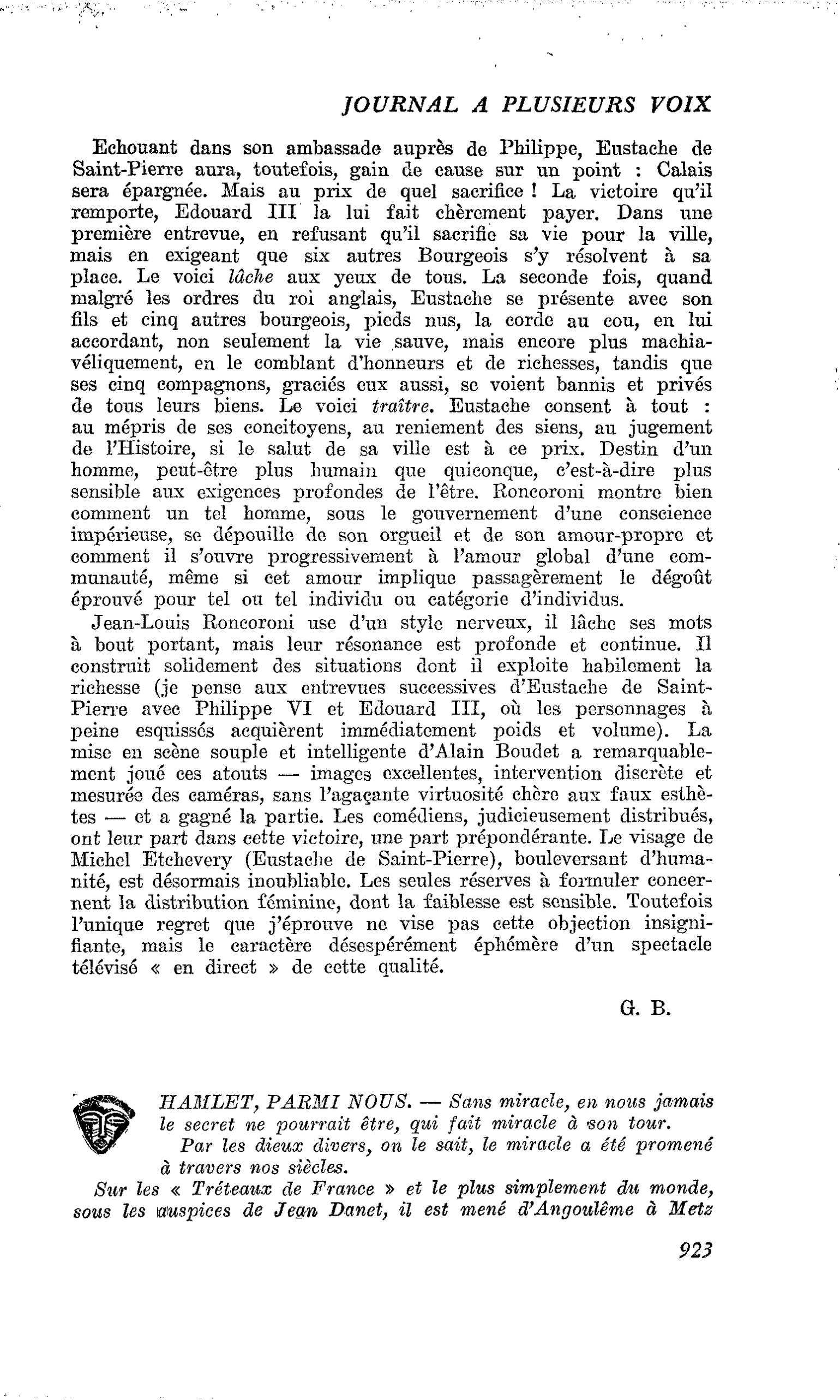 HAMLET, PARMI NOUS