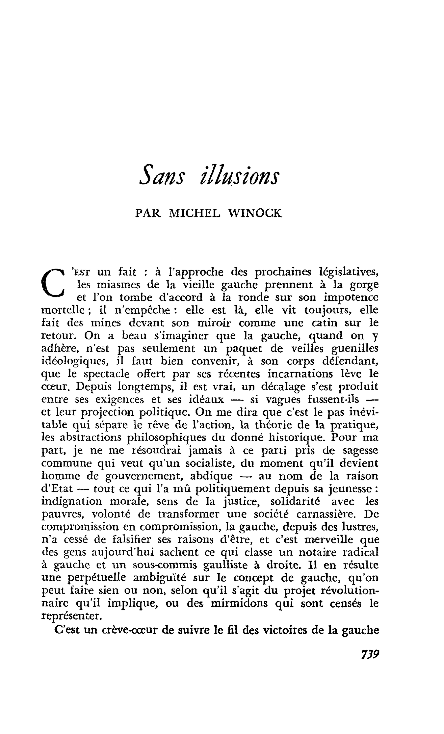 Sans illusions