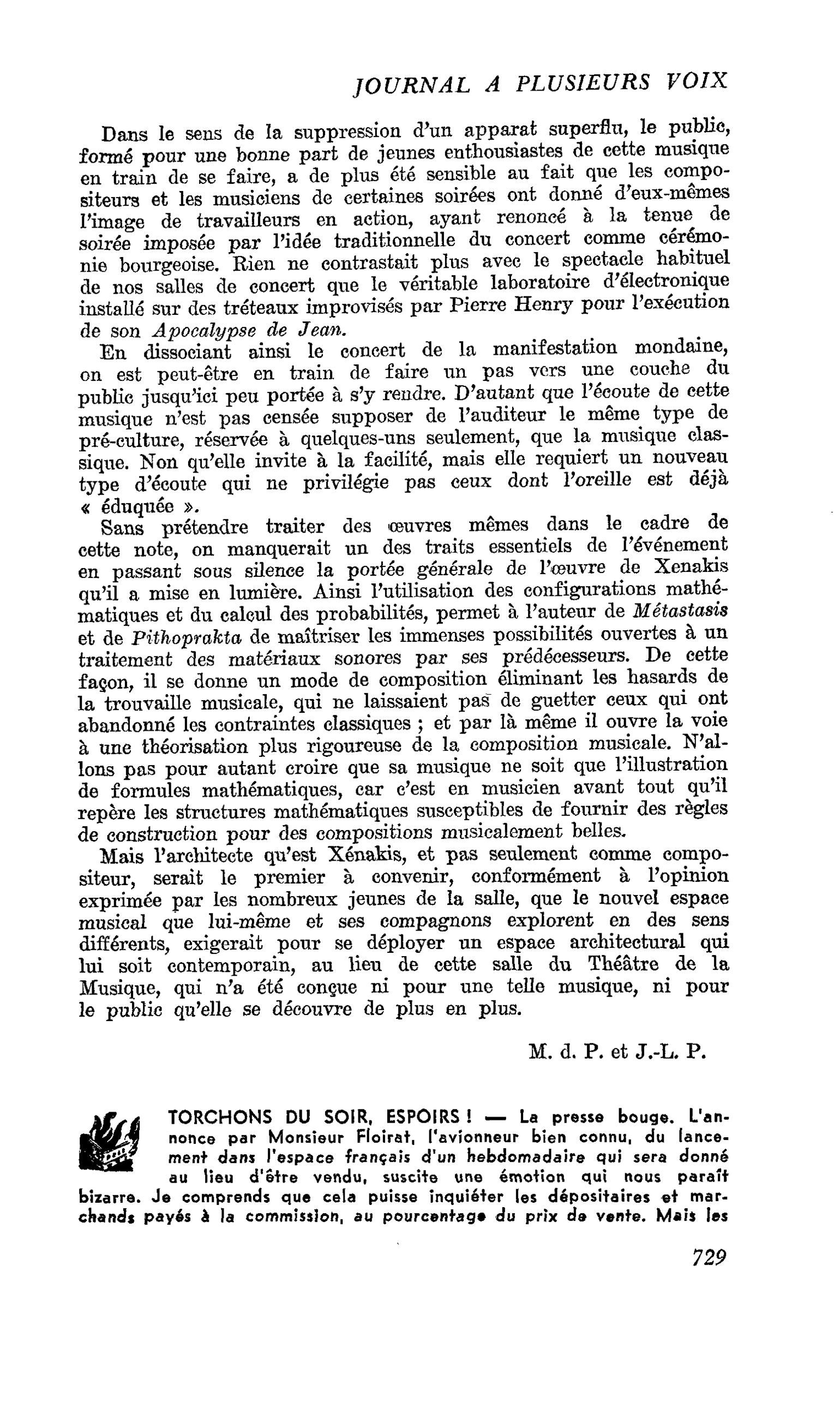 TORCHONS DU SOIR, ESPOIRS !