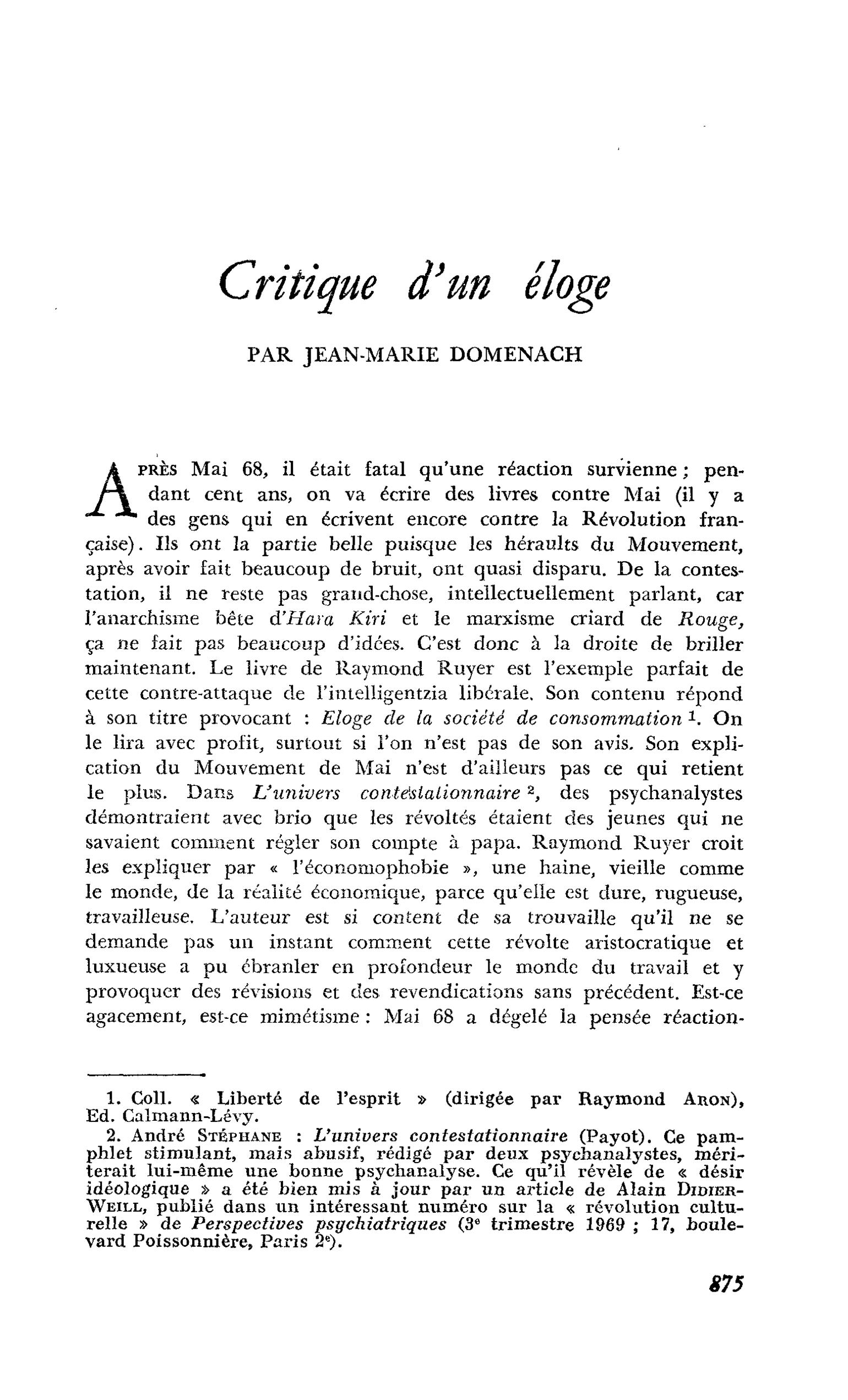 Critique d’un éloge