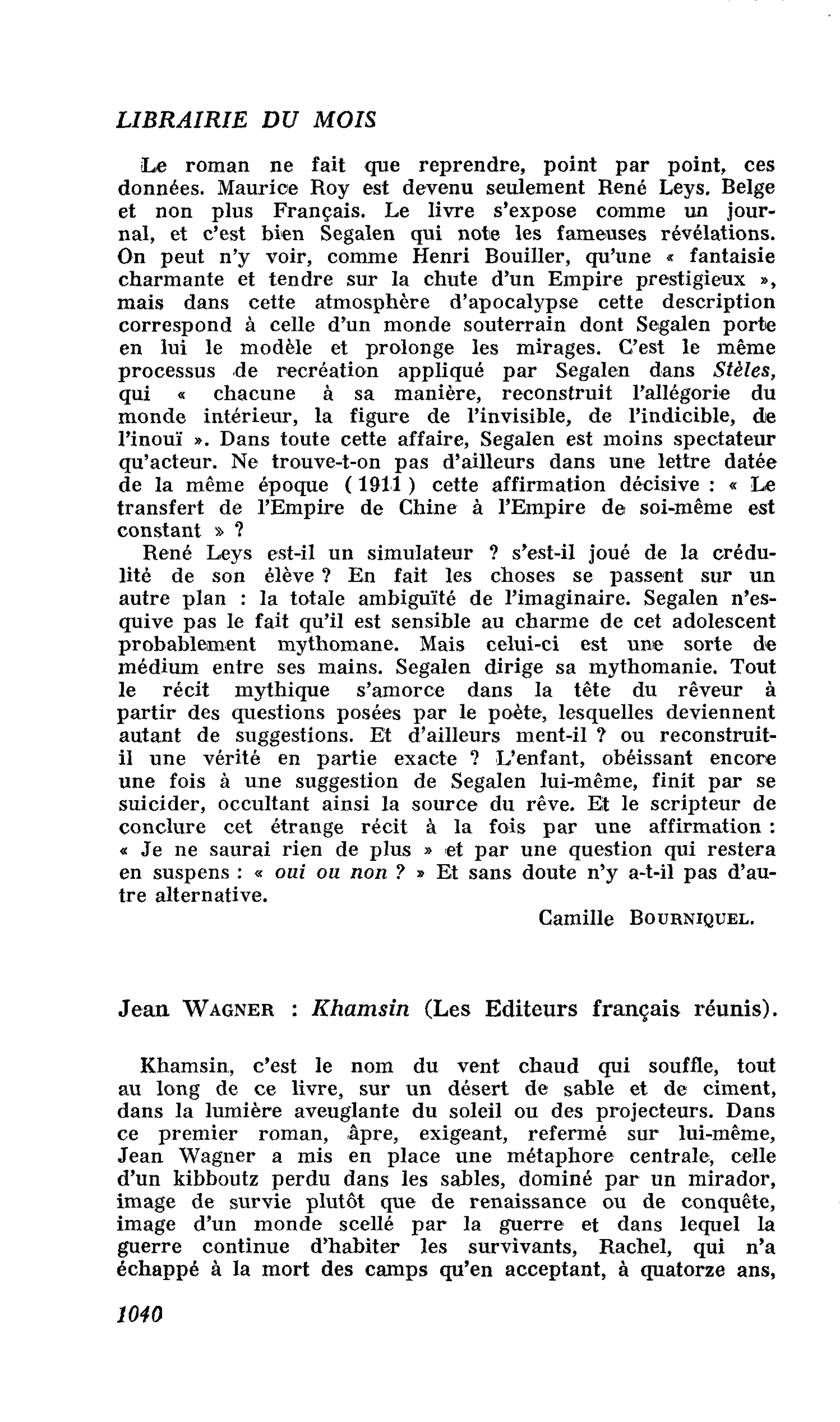 Jean Wagner : Khamsin