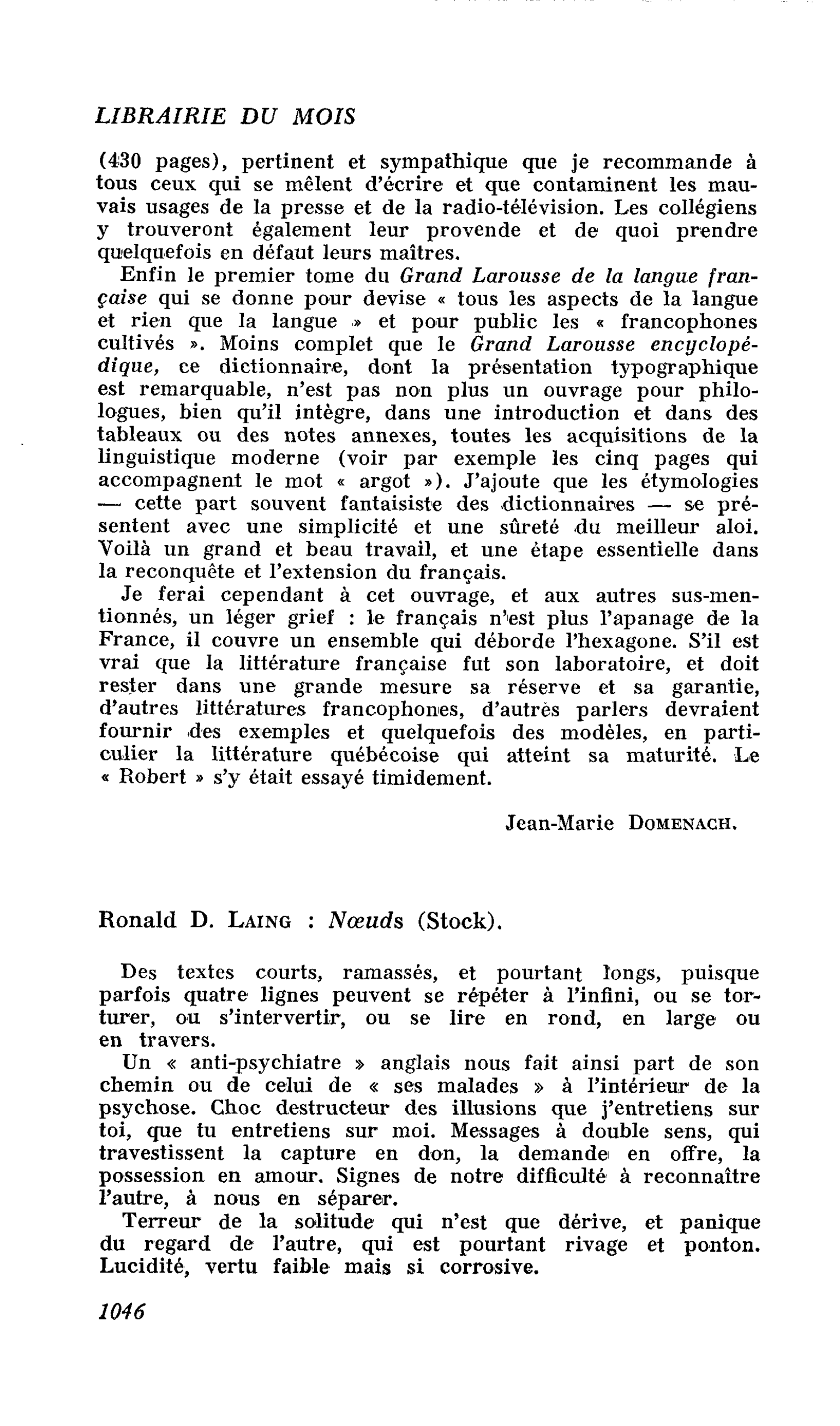 Ronald D. Laing : Noeuds