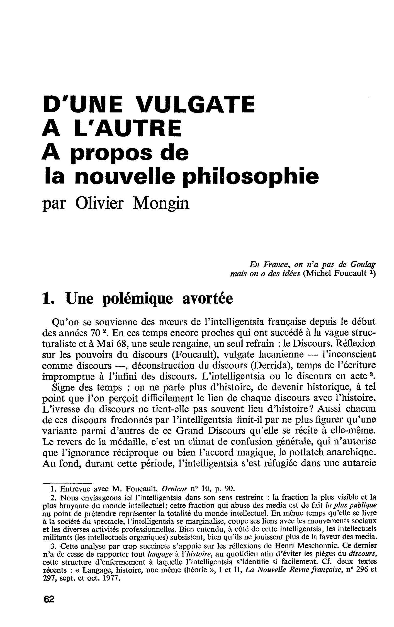 D’UNE VULGATE A L’AUTRE. A propos de la nouvelle philosophie