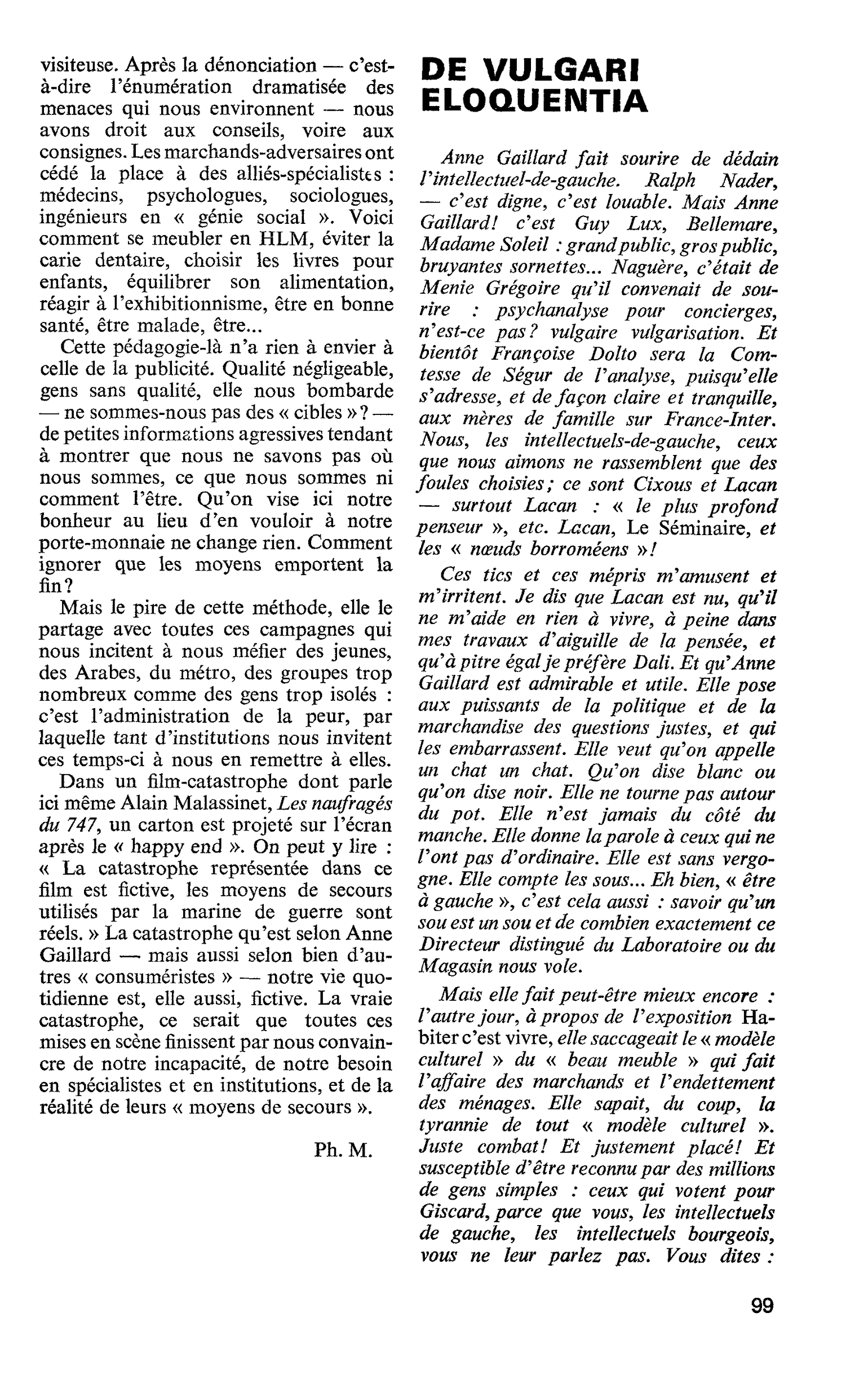 DE VULGARI ELOQUENTIA