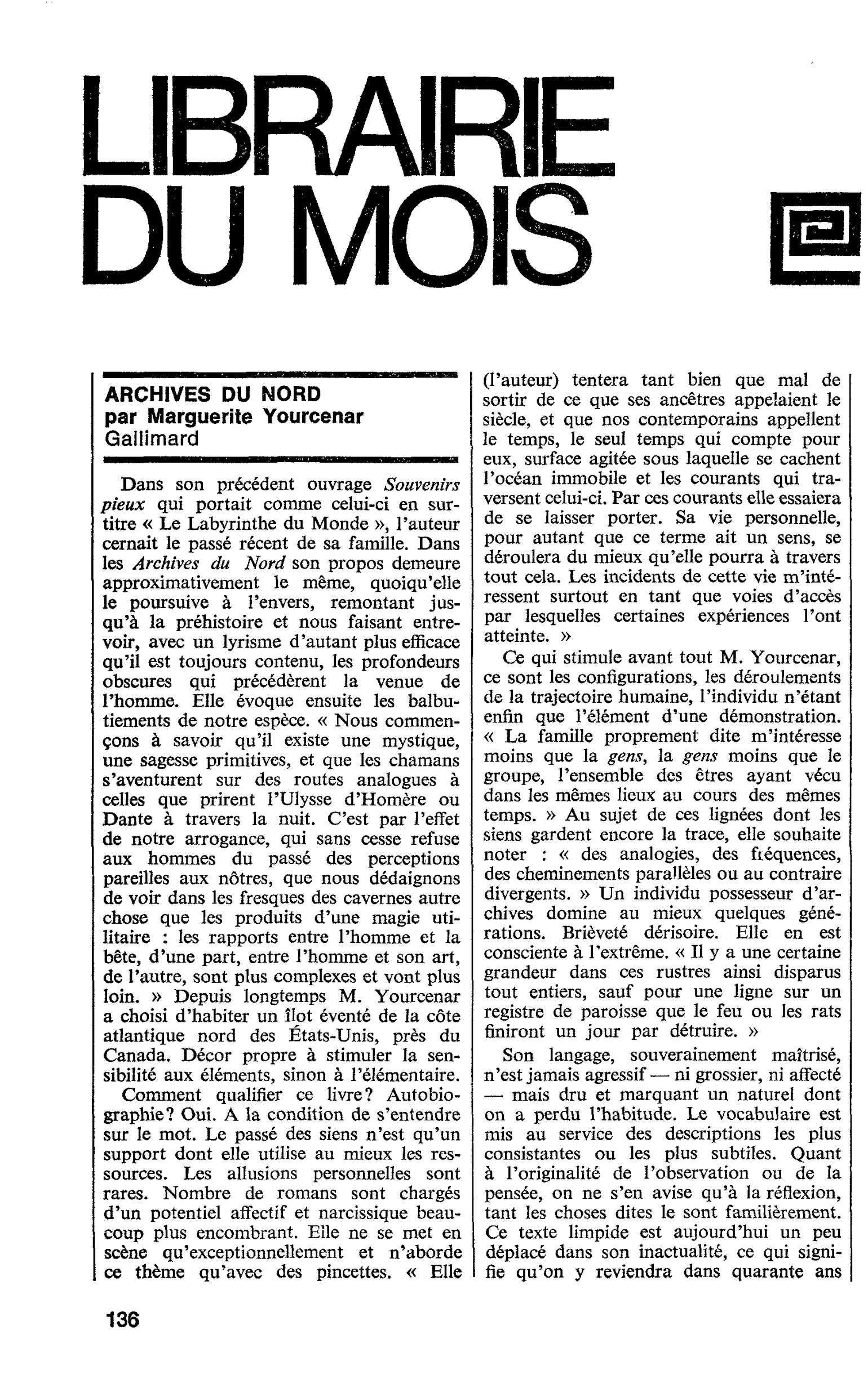 ARCHIVES DU NORD par Marguerite Yourcenar