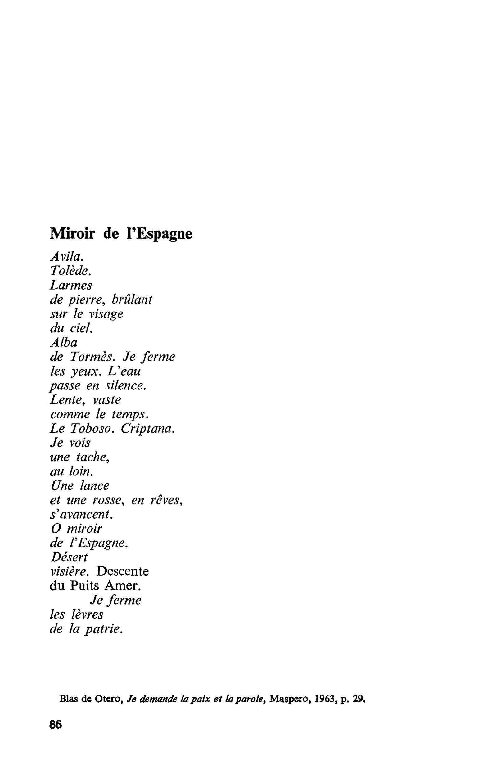 Miroir de l’Espagne