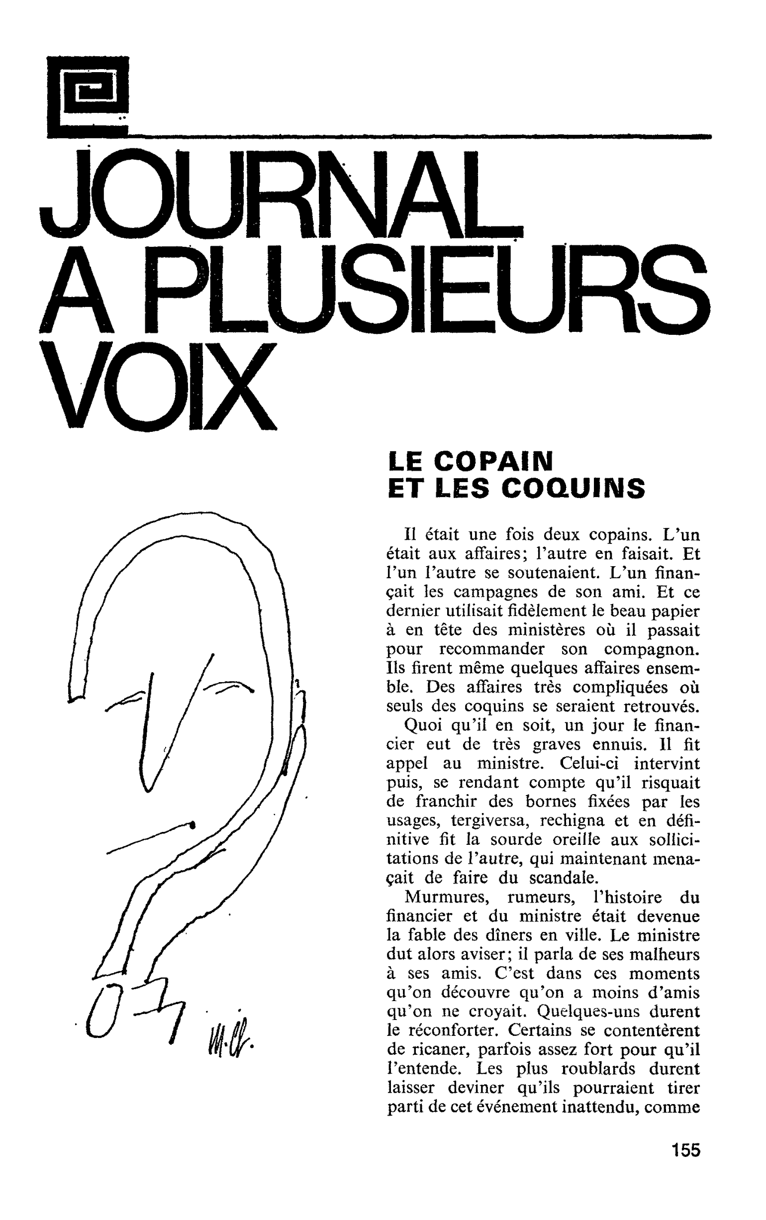 LE COPAIN ET LES COQUINS