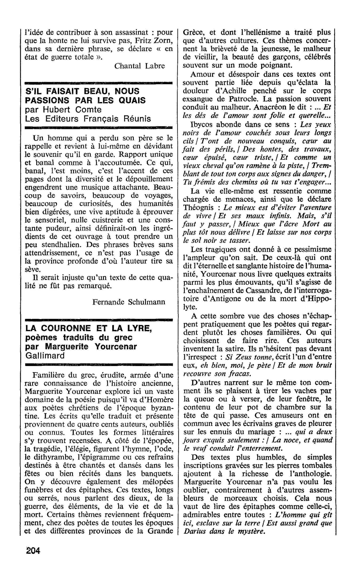 LA COURONNE ET LA LYRE