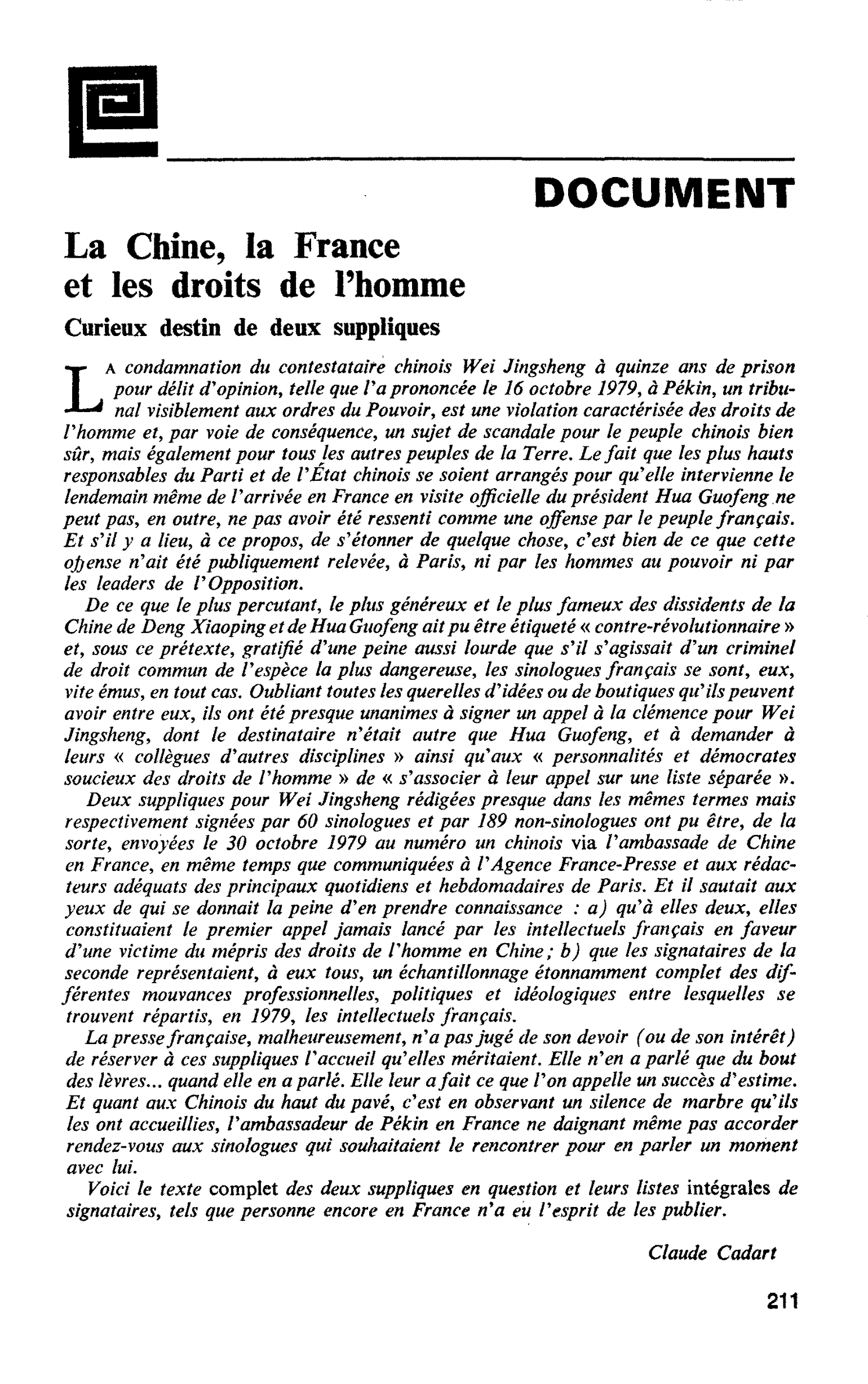 La Chine, la France et les droits de l’homme. Curieux destin de deux suppliques