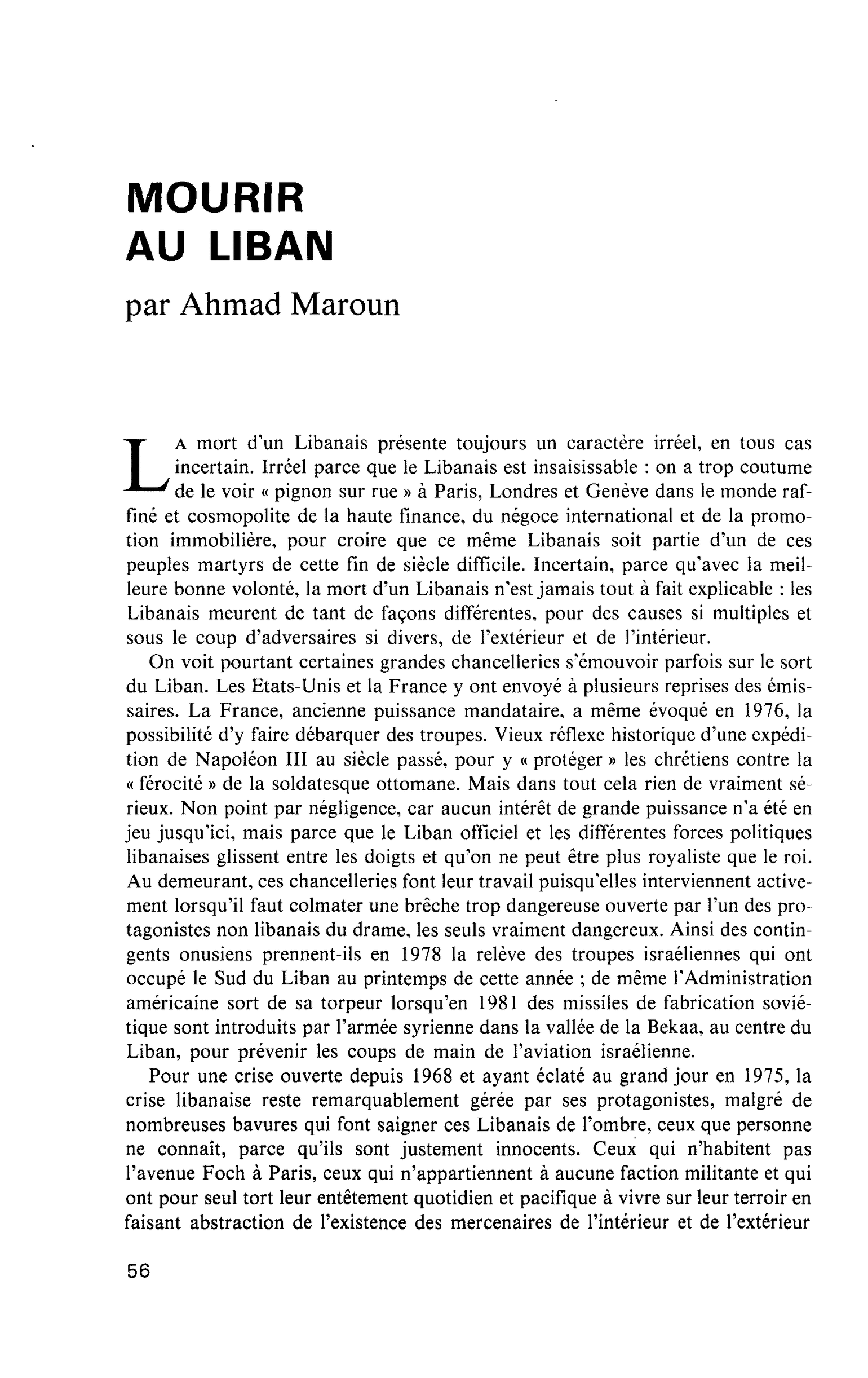 MOURIR AU LIBAN